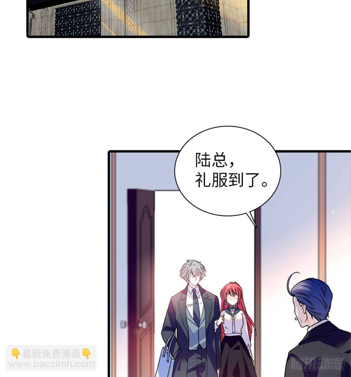 第208话 只有她不行！8