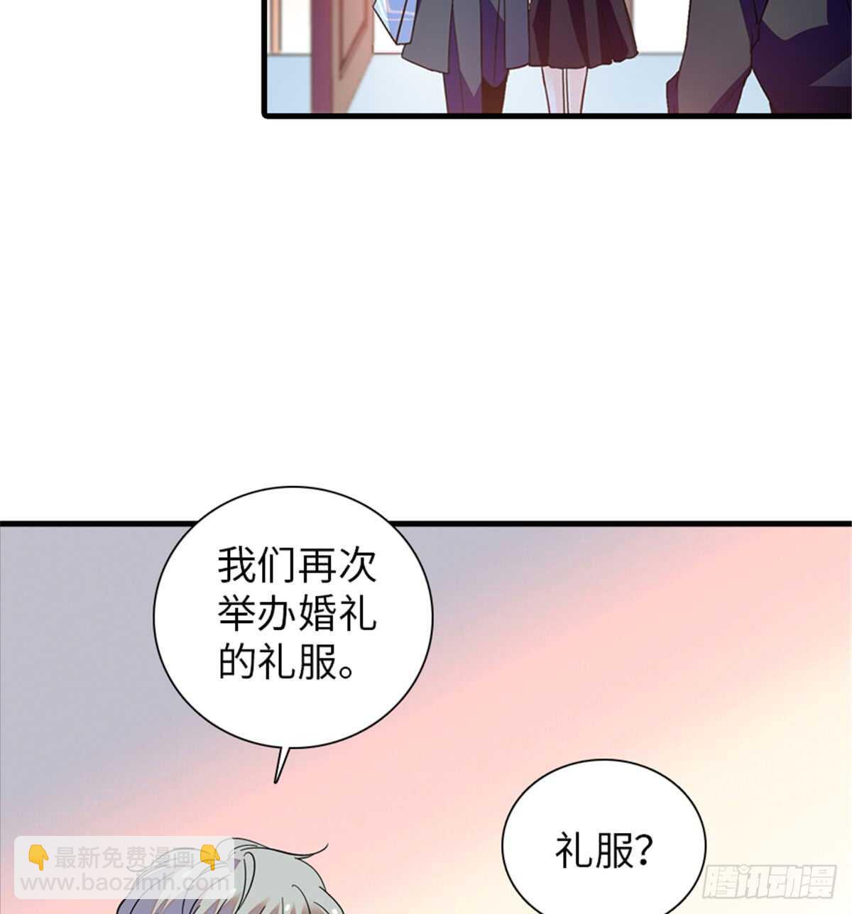 第208话 只有她不行！9