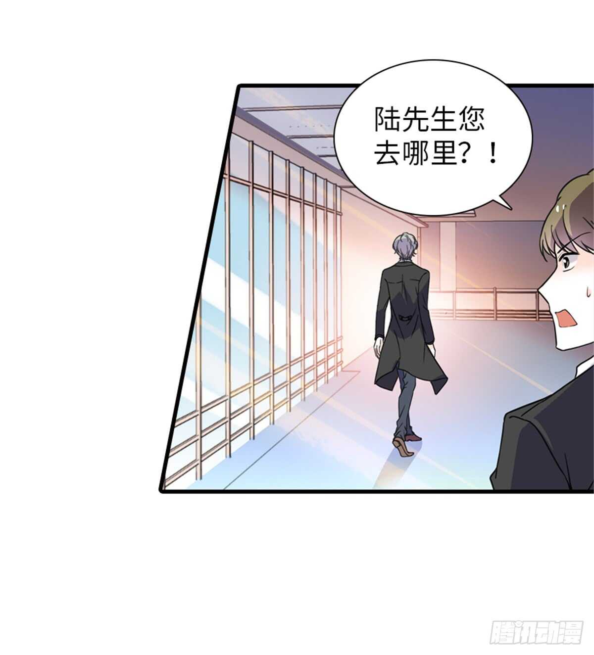 第209话 变态女色狼17