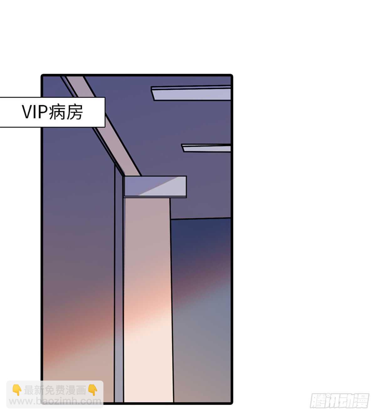 第209话 变态女色狼18