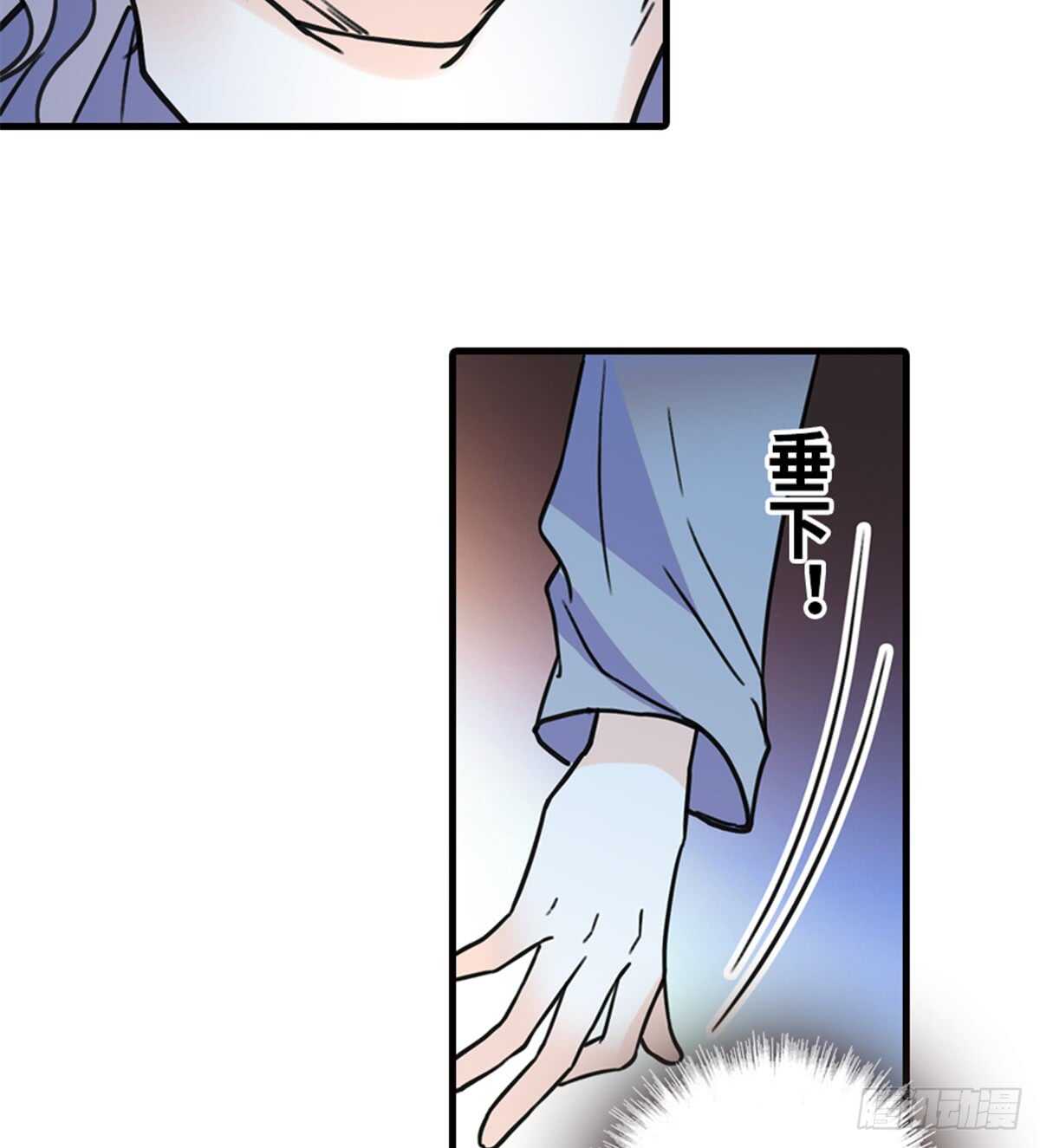 第209话 变态女色狼27
