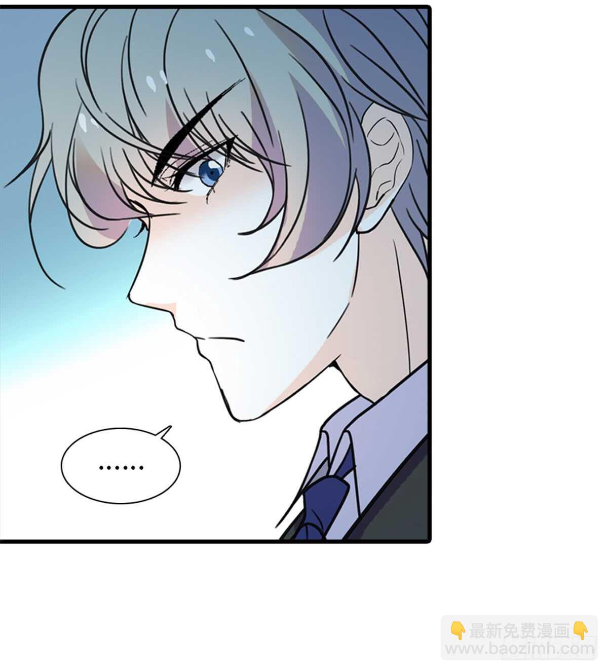 第209话 变态女色狼31