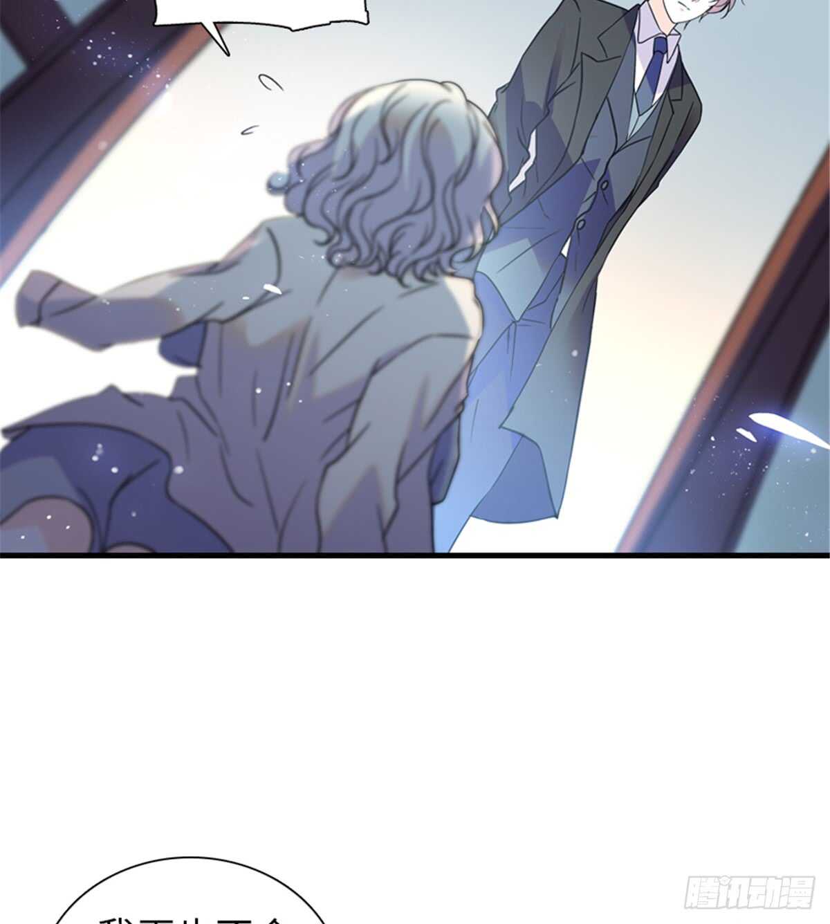 第209话 变态女色狼37