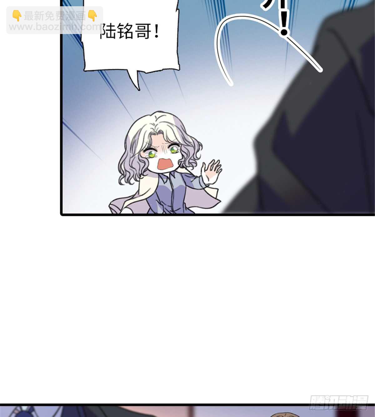 第209话 变态女色狼39
