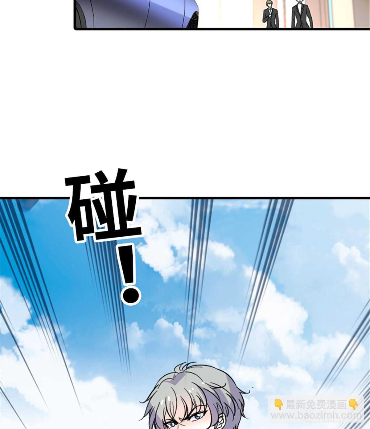 第209话 变态女色狼4