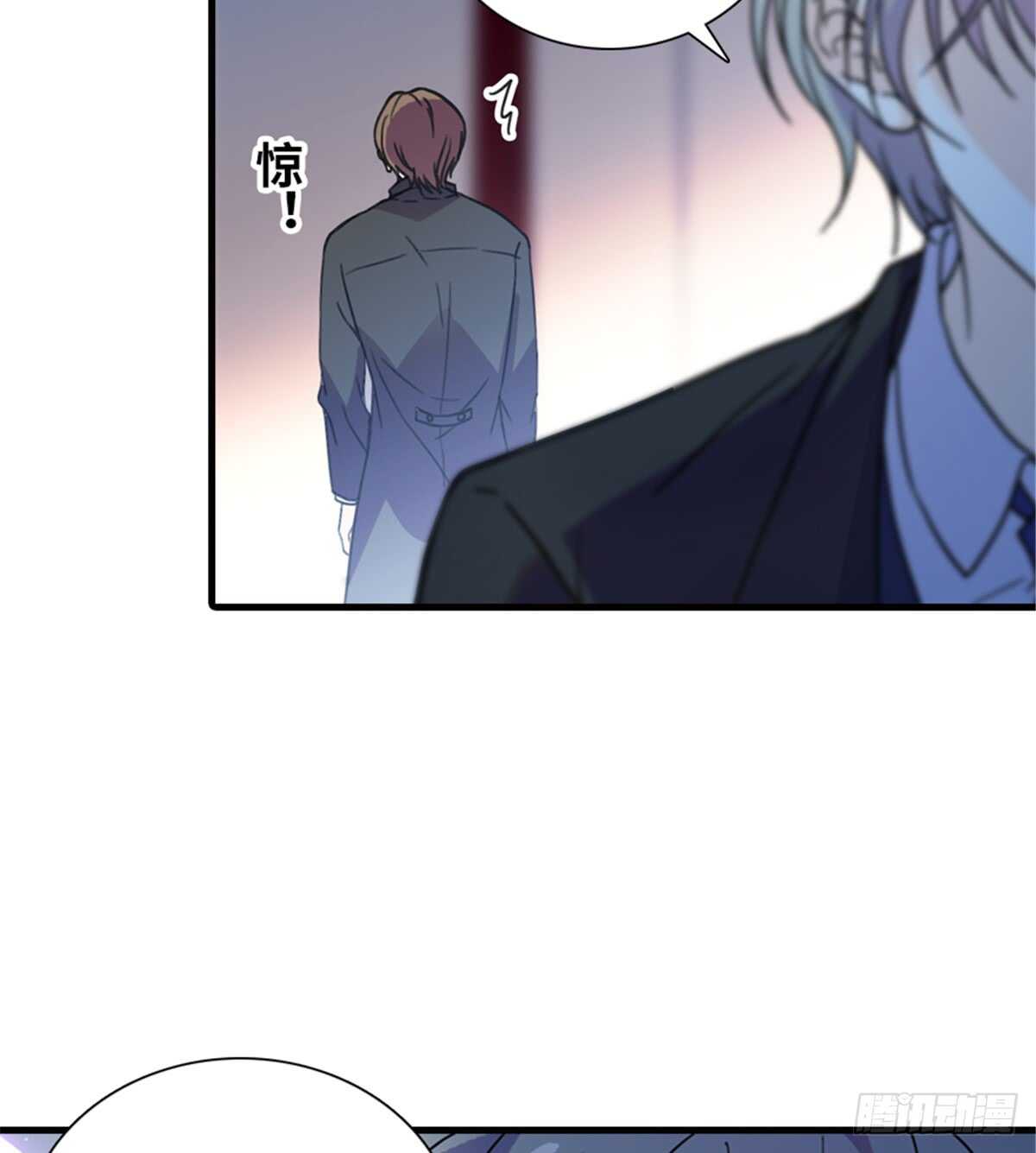 第209话 变态女色狼43