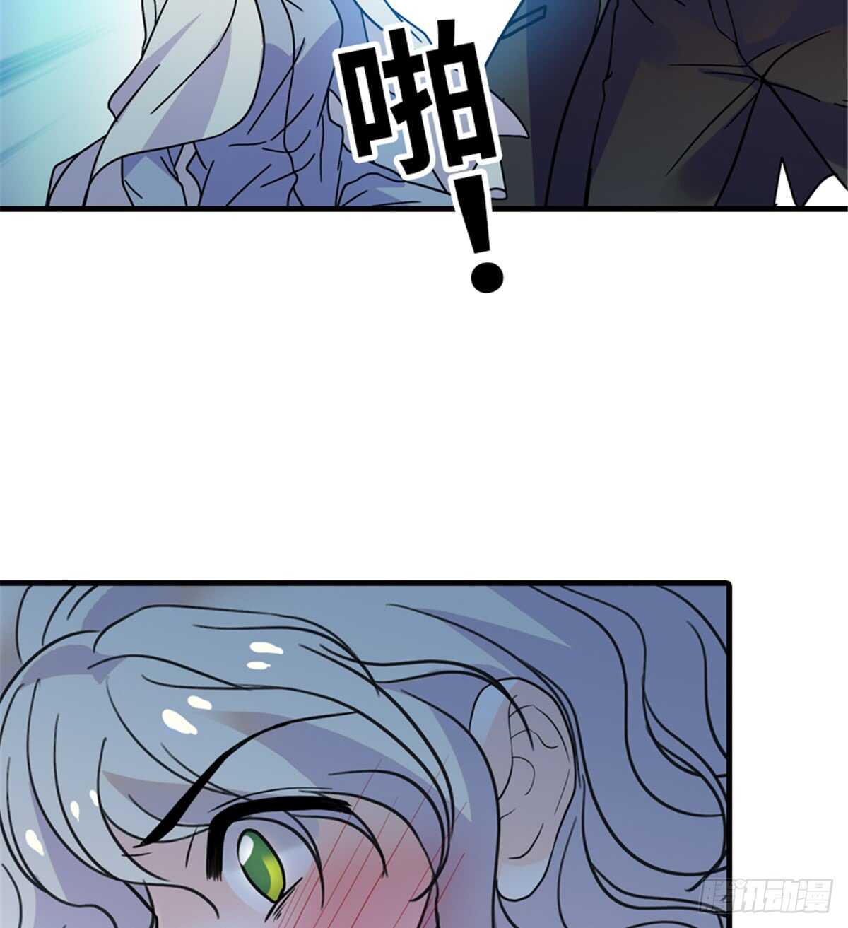 第209话 变态女色狼56