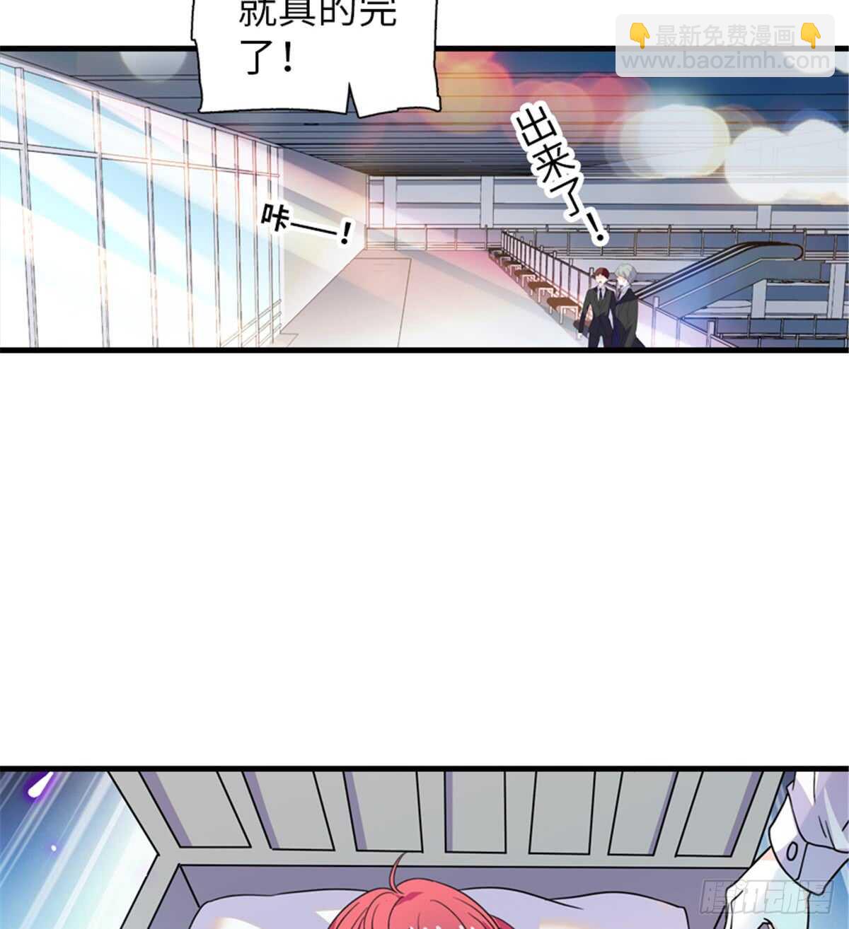 第209话 变态女色狼59