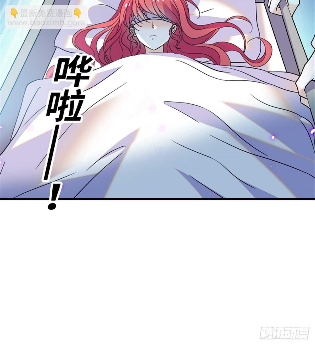 第209话 变态女色狼60