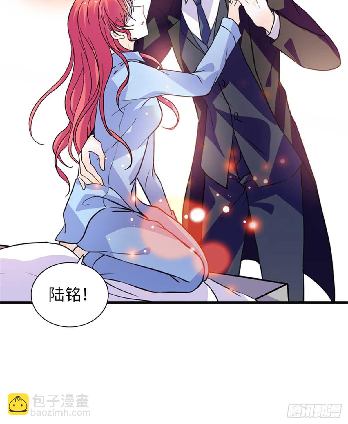 第210话 卑微景澈再三被拒14