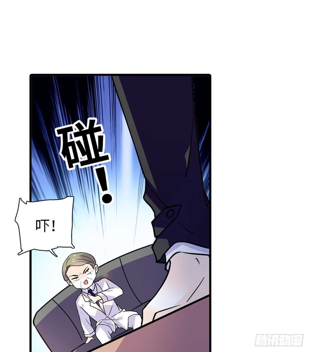 第210话 卑微景澈再三被拒42