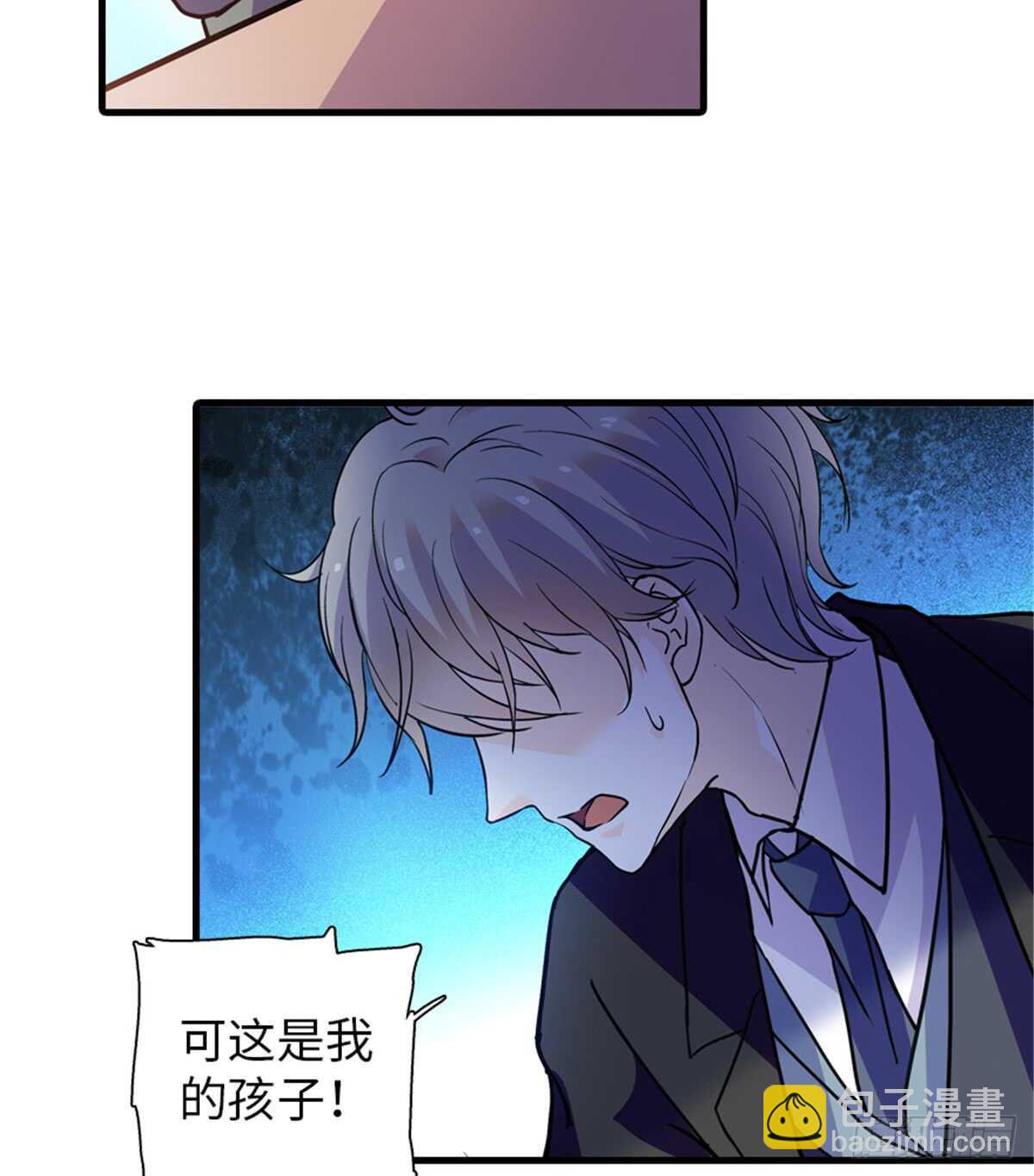 第210话 卑微景澈再三被拒43
