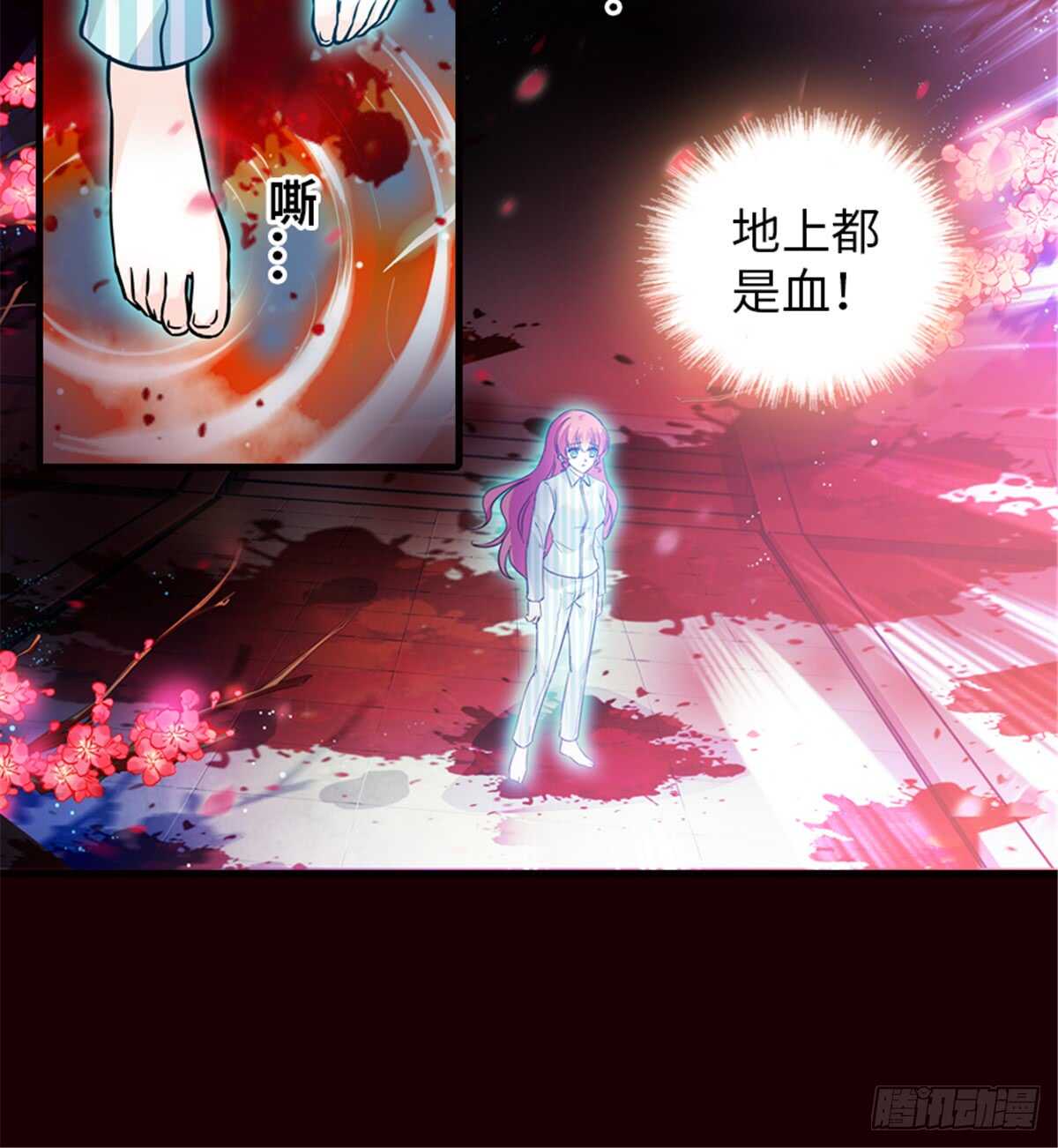 第212话 今晚我会乖乖的……16