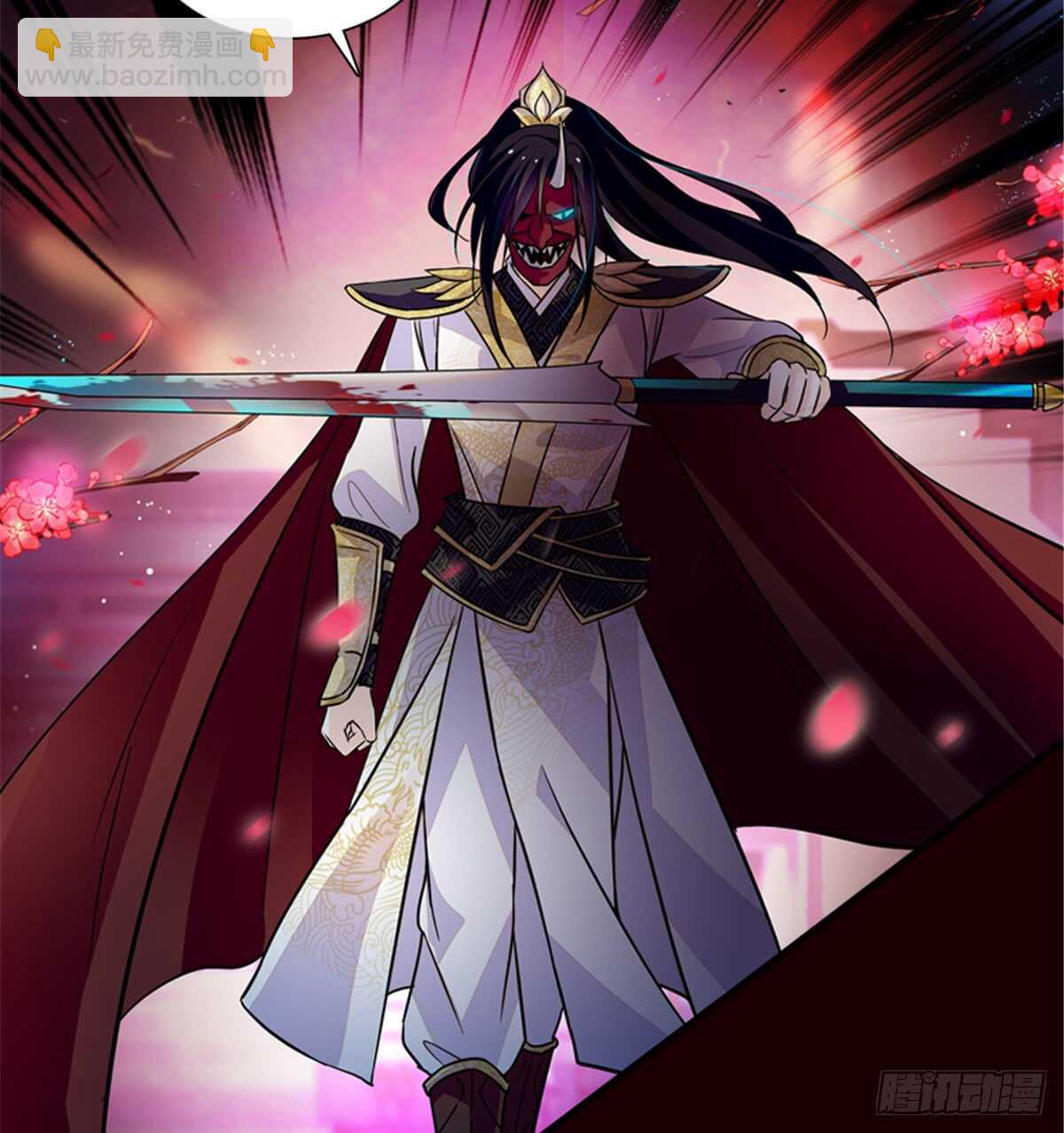 第212话 今晚我会乖乖的……25