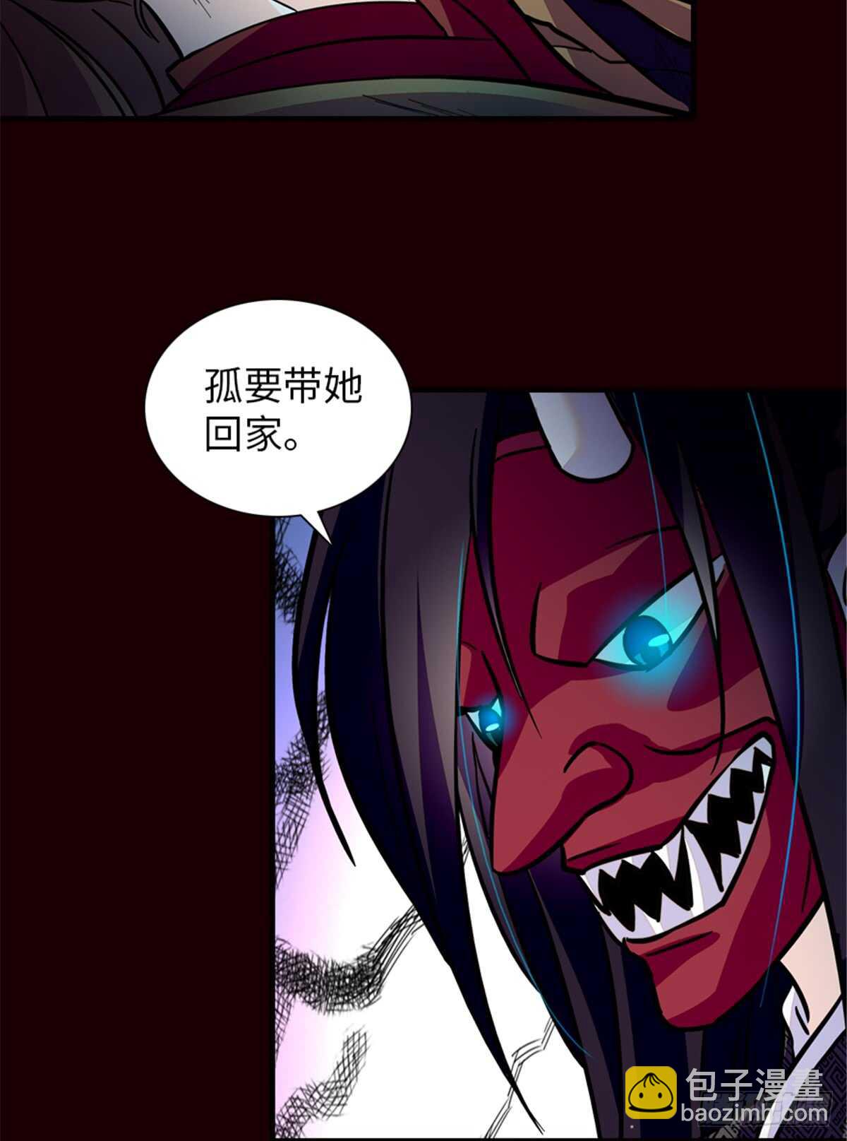 第212话 今晚我会乖乖的……28