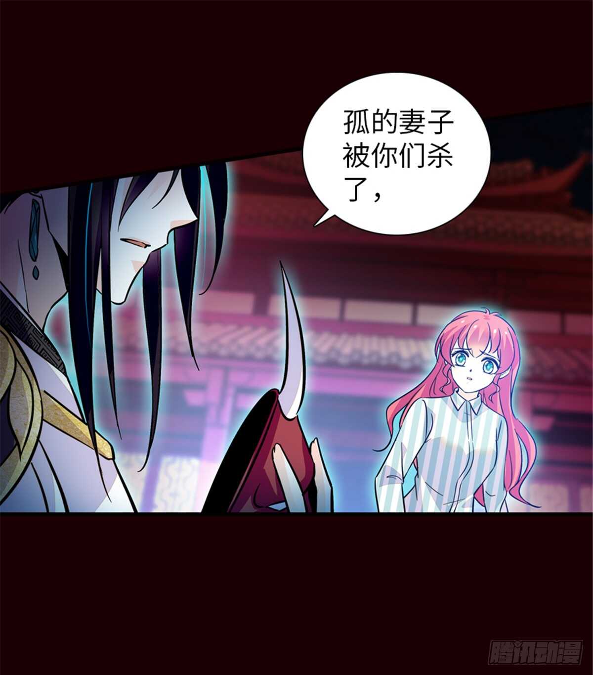 第212话 今晚我会乖乖的……32