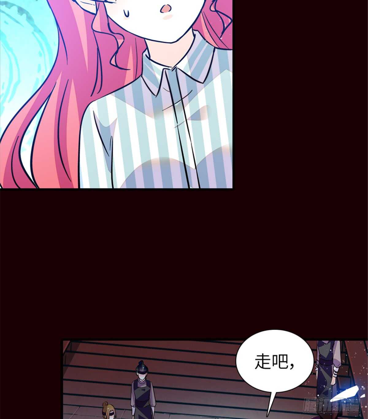 第212话 今晚我会乖乖的……35