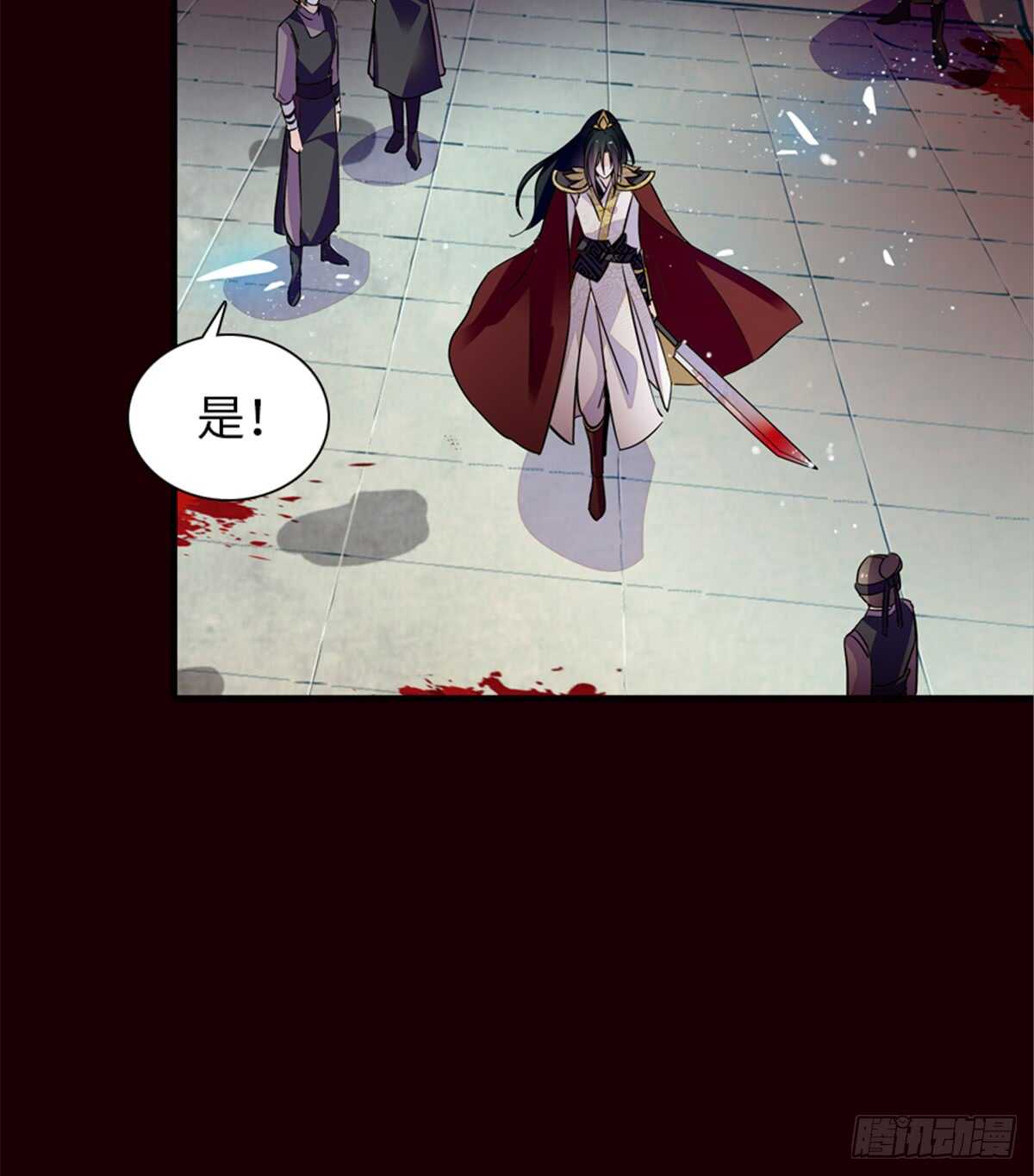 第212话 今晚我会乖乖的……36
