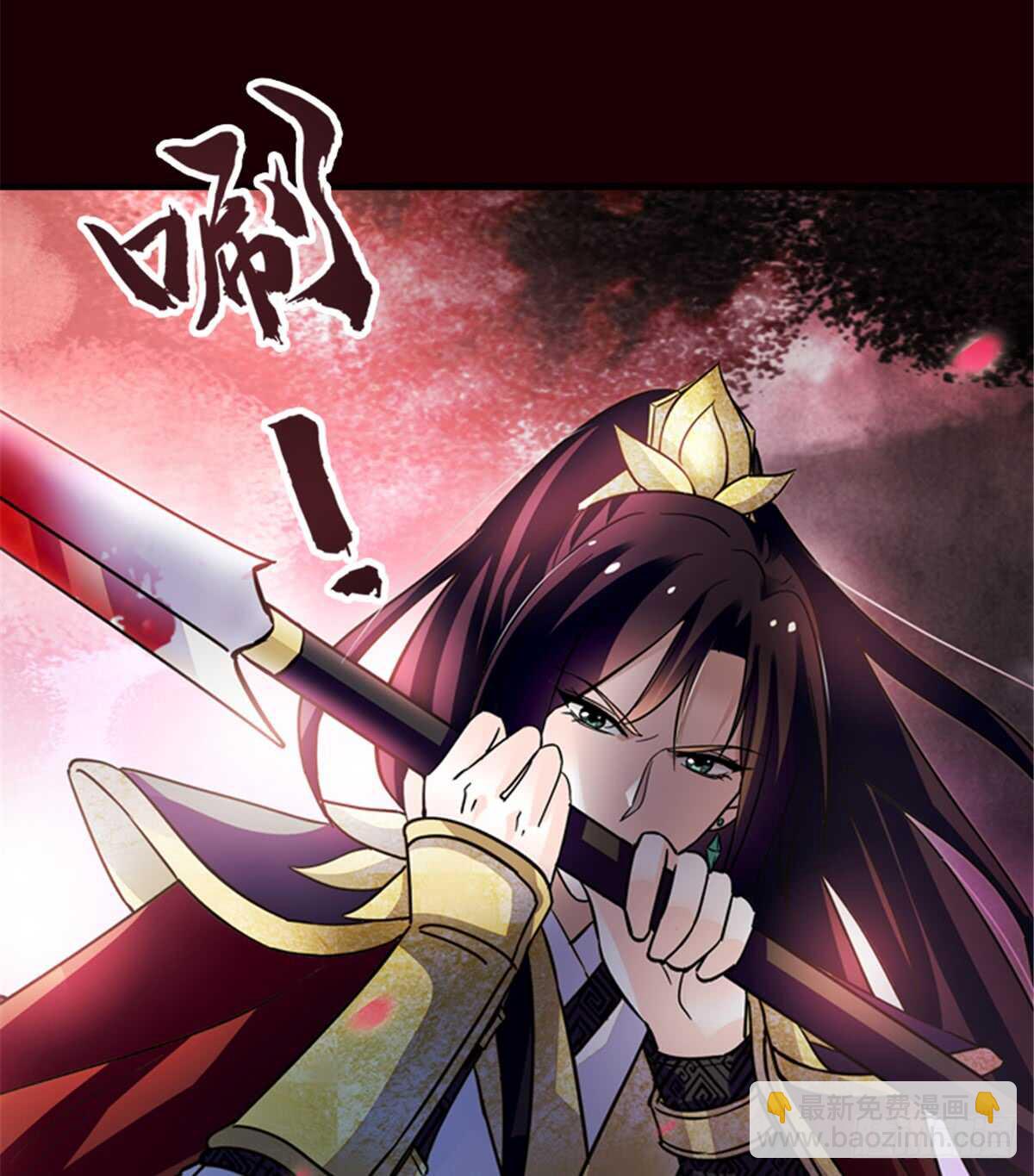 第212话 今晚我会乖乖的……37