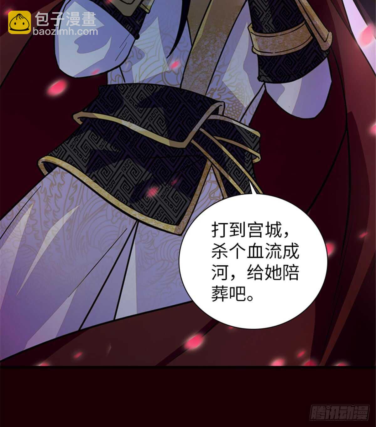 第212话 今晚我会乖乖的……38