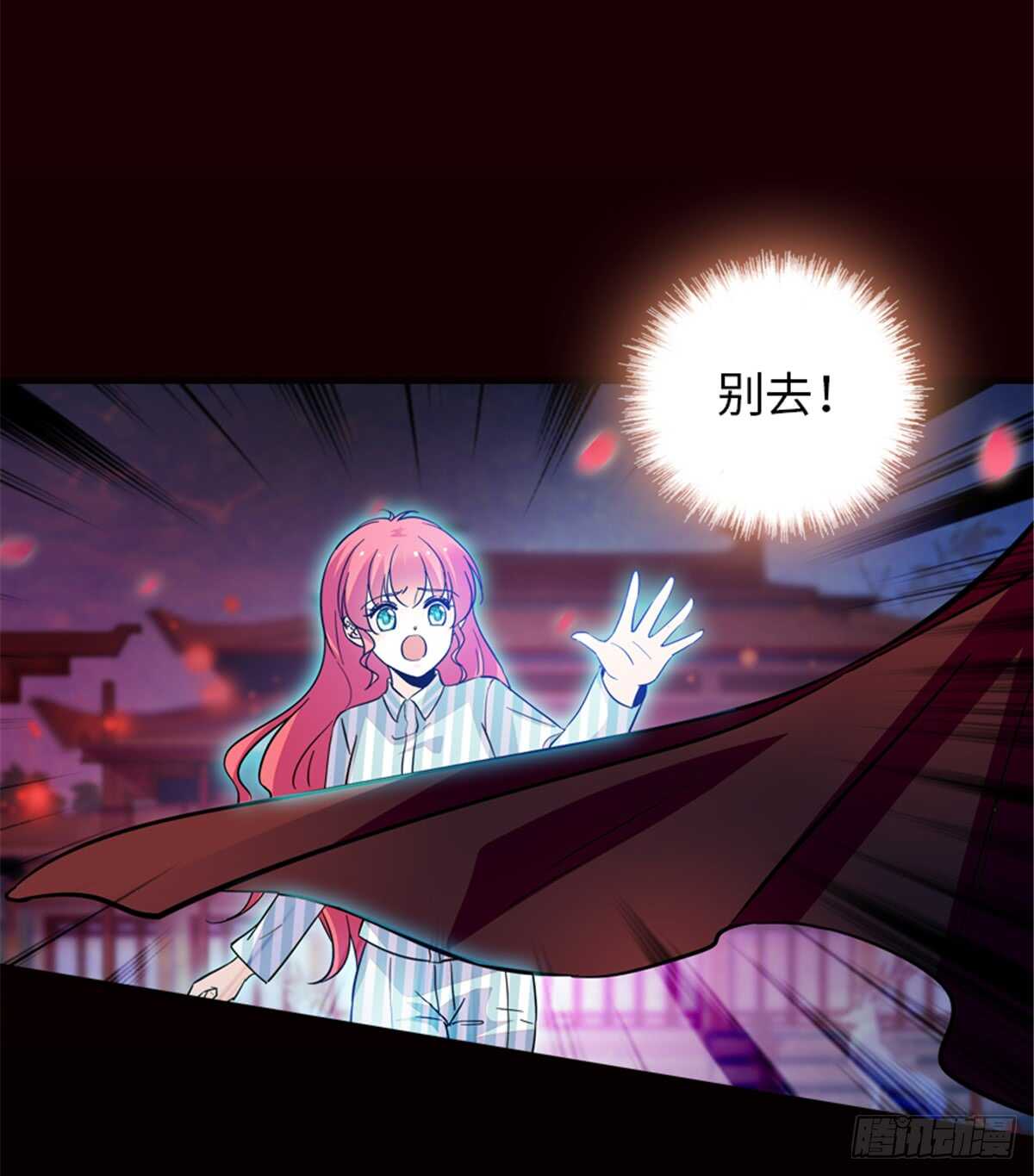 第212话 今晚我会乖乖的……39