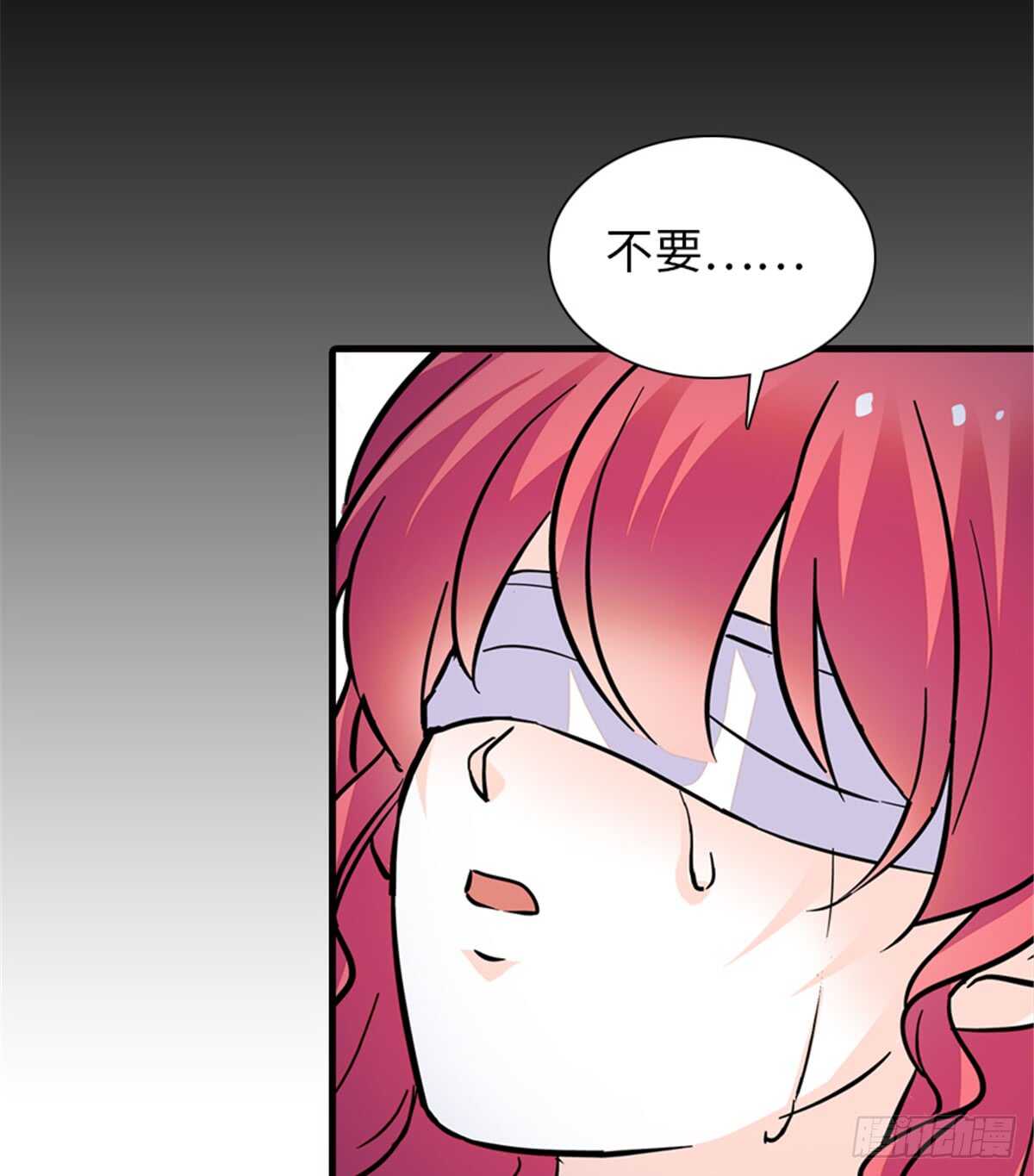 第212话 今晚我会乖乖的……42