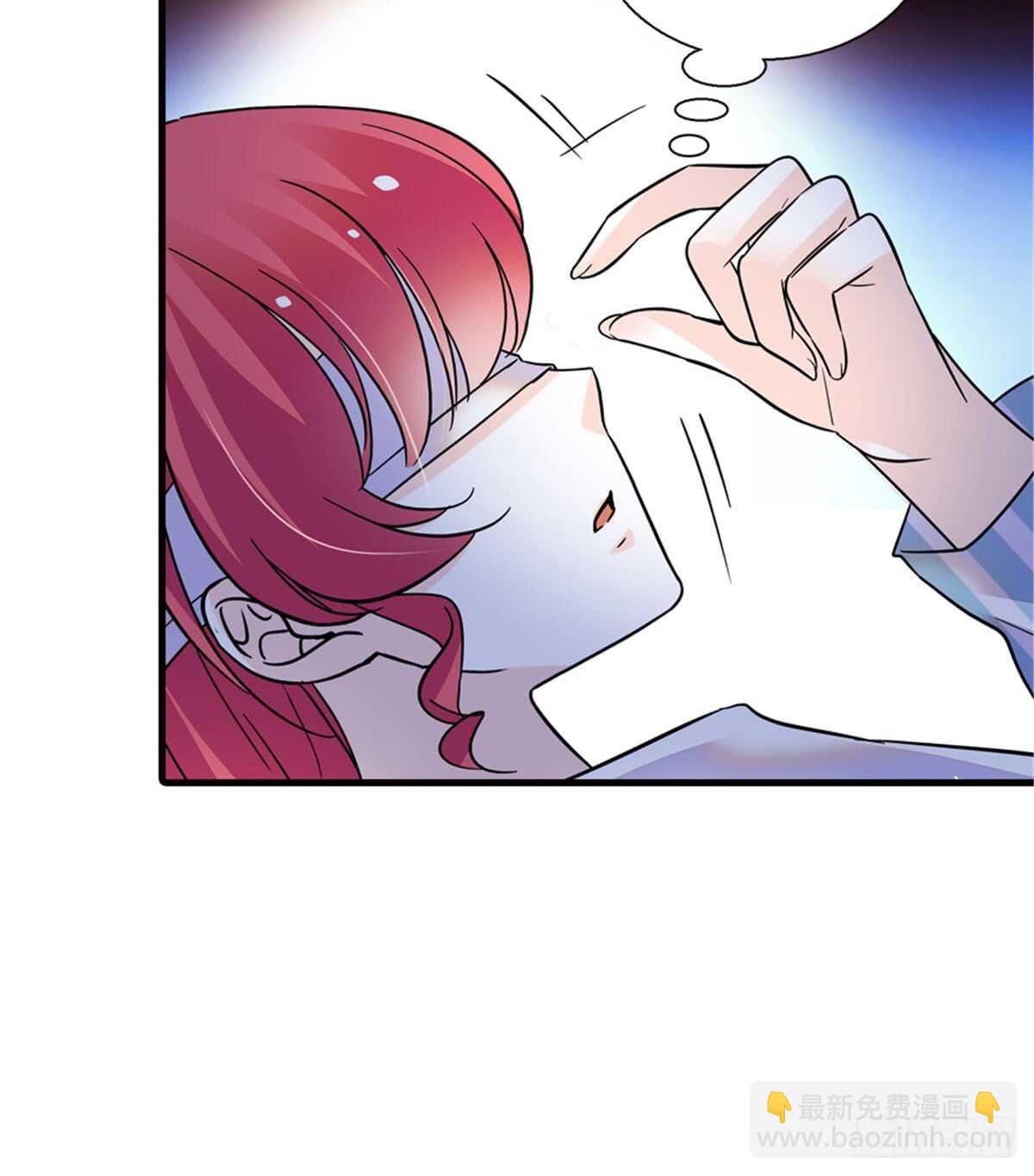 第213话 和我老婆睡觉天经地11