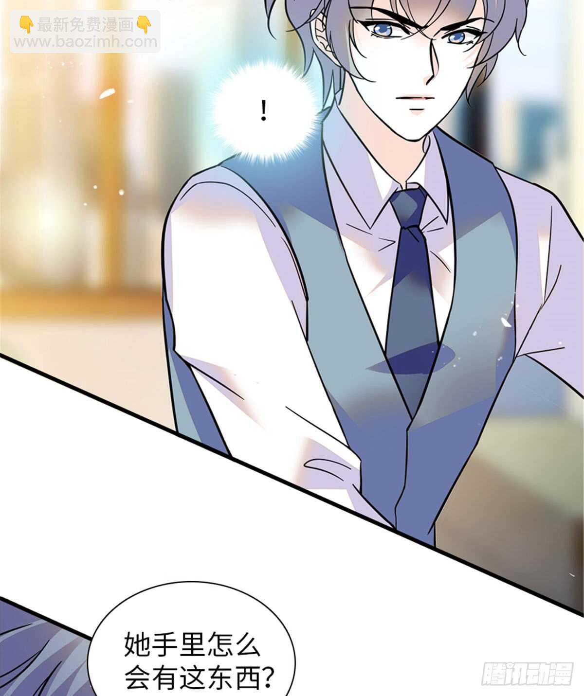 第213话 和我老婆睡觉天经地2