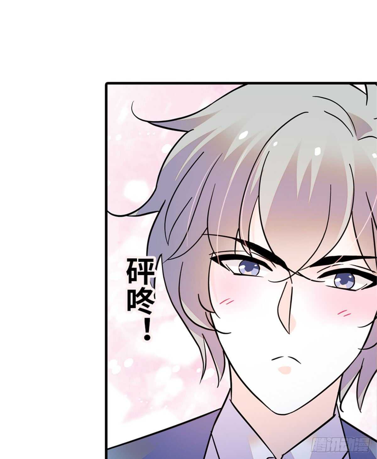 第213话 和我老婆睡觉天经地20