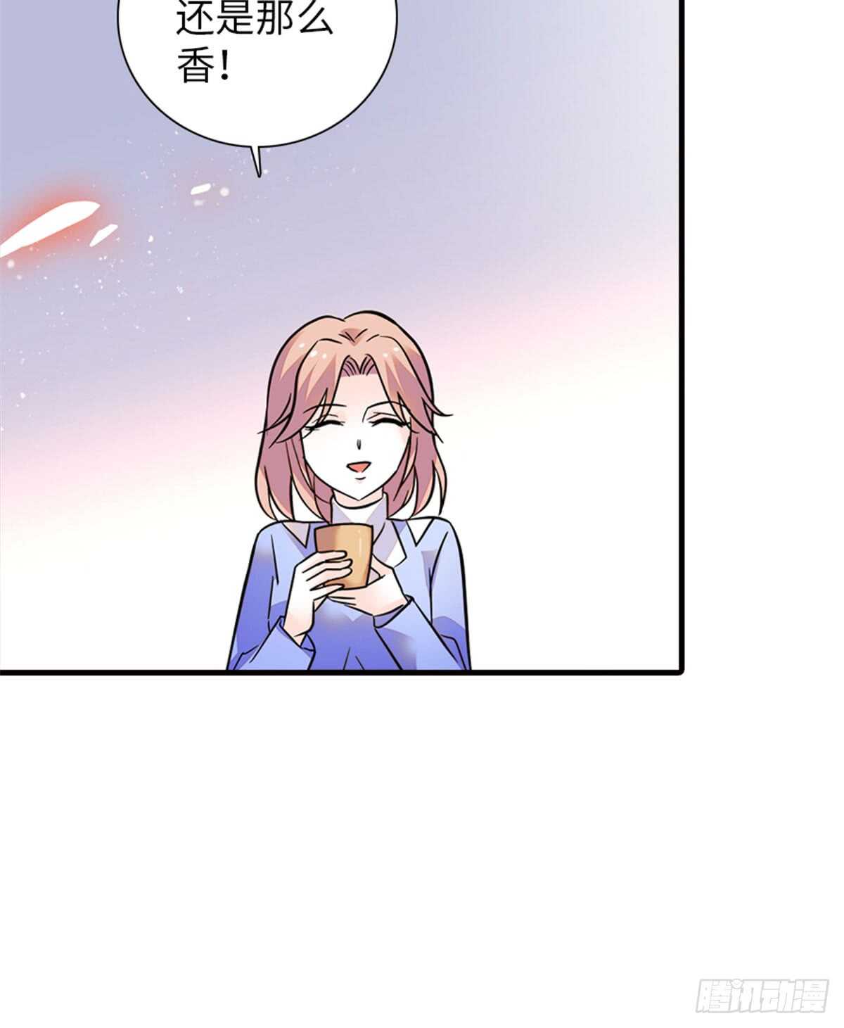第213话 和我老婆睡觉天经地27