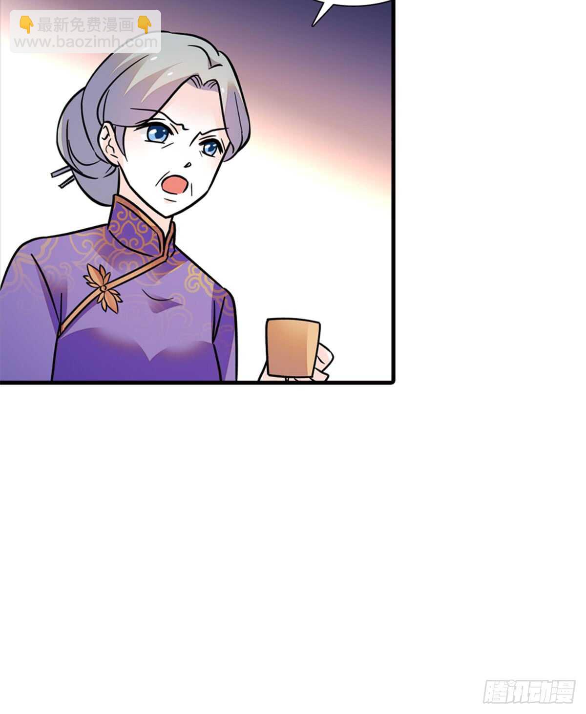 第213话 和我老婆睡觉天经地29