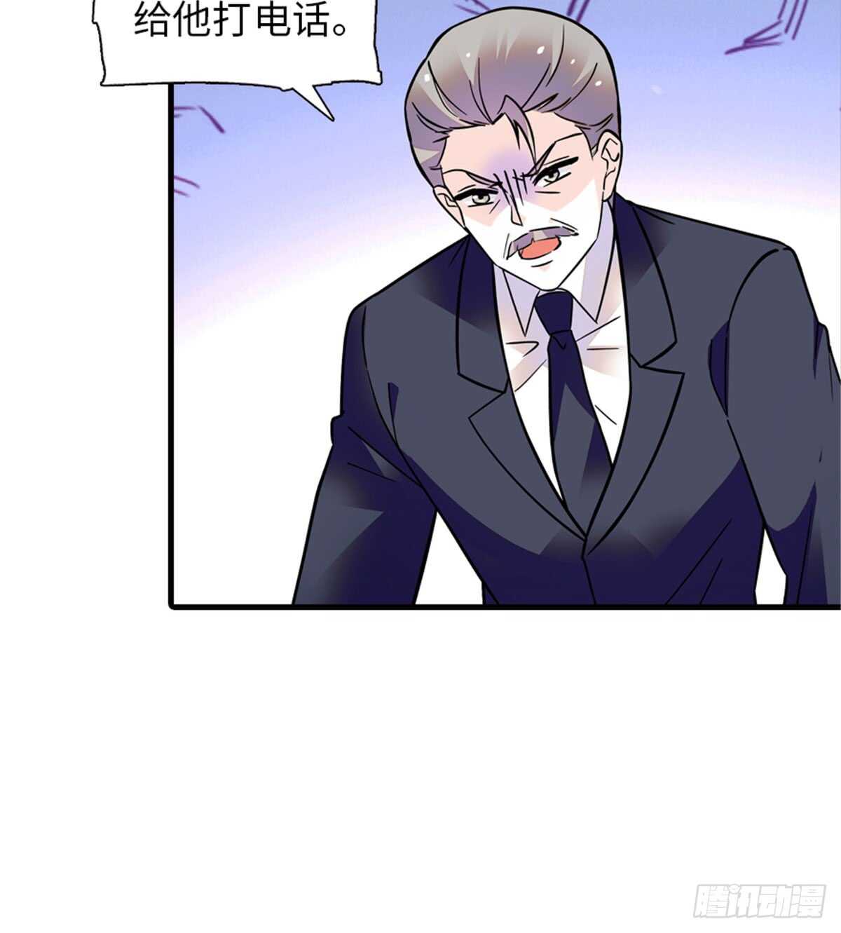 第213话 和我老婆睡觉天经地33