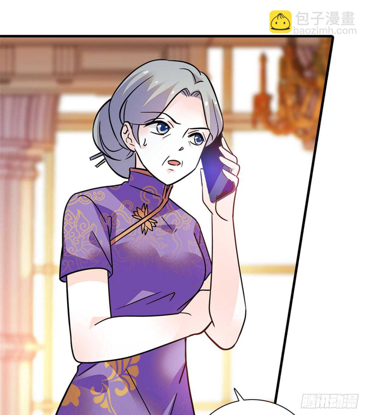第213话 和我老婆睡觉天经地34