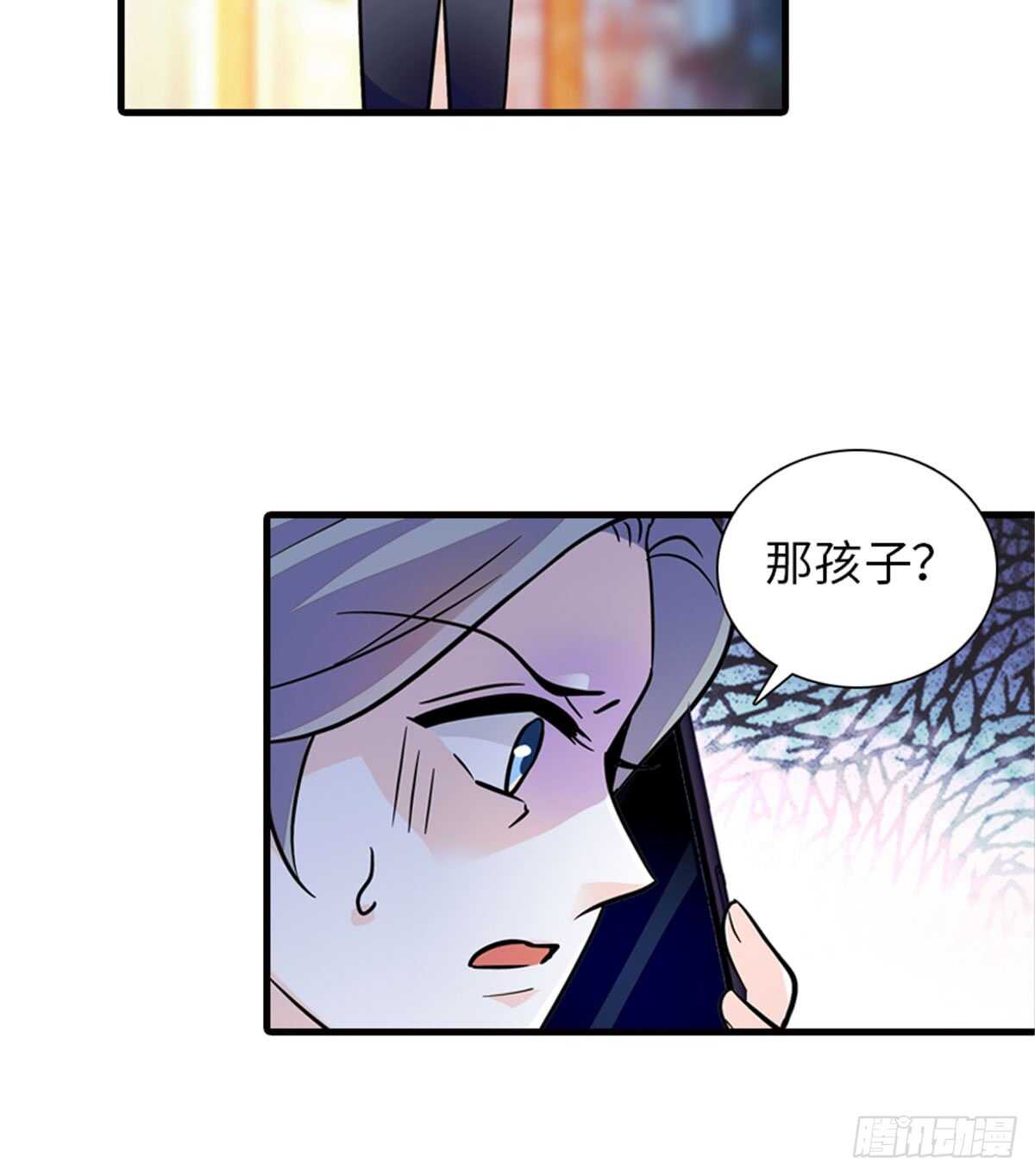 第213话 和我老婆睡觉天经地40