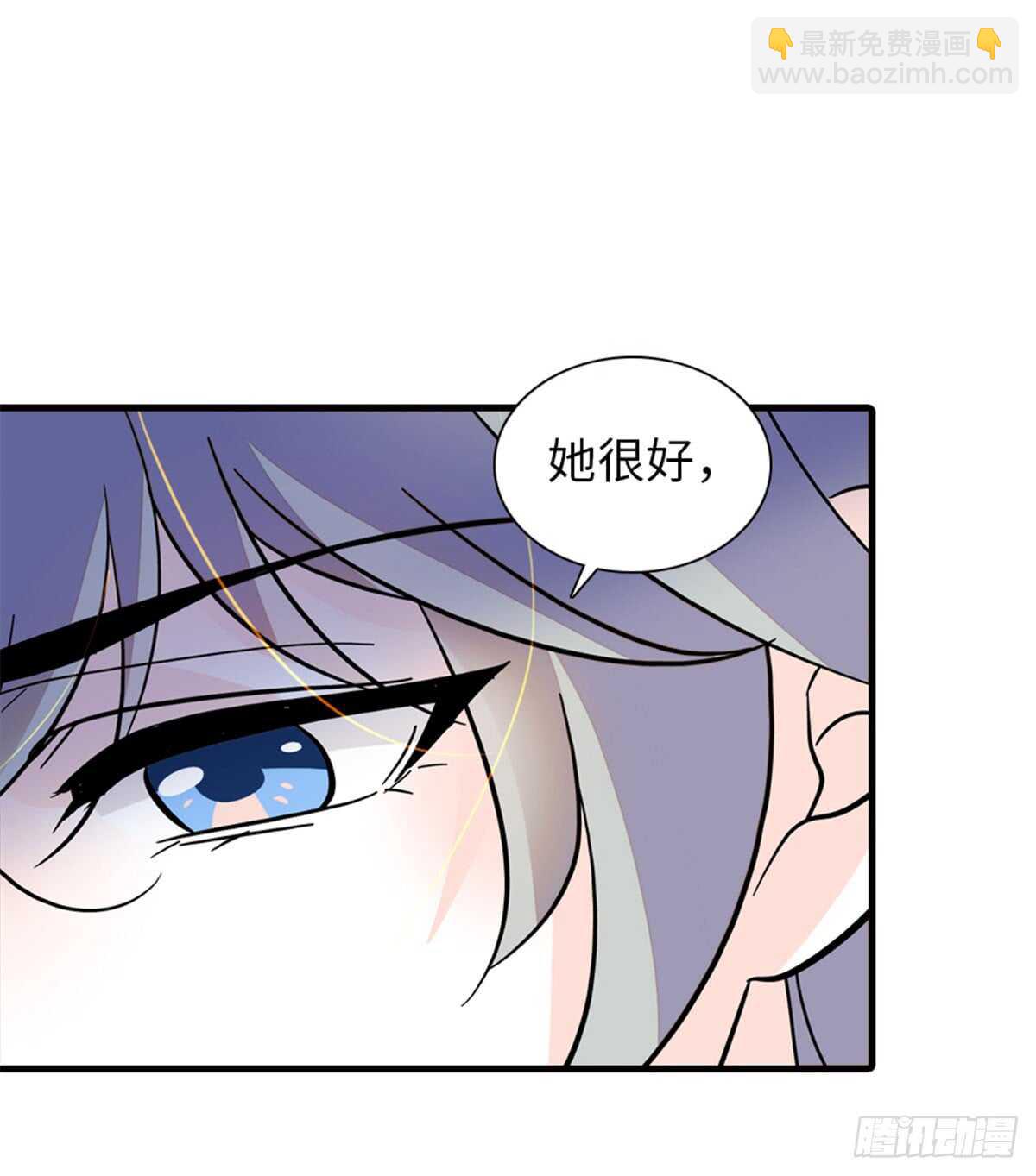 第213话 和我老婆睡觉天经地41