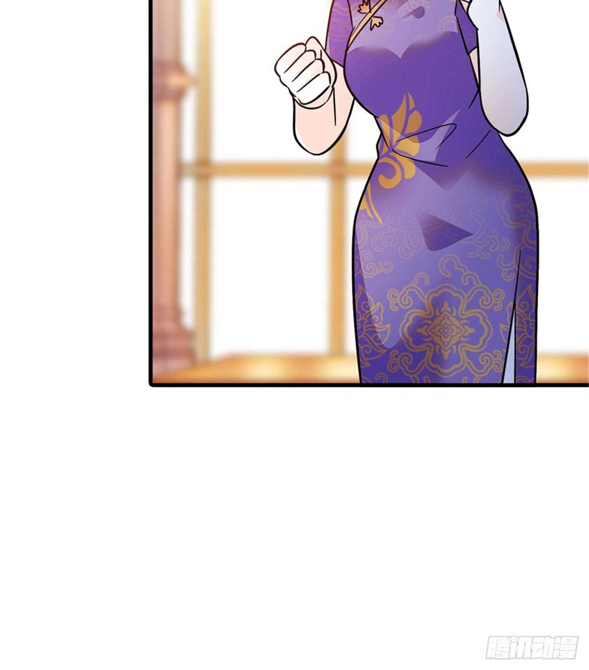 第213话 和我老婆睡觉天经地44