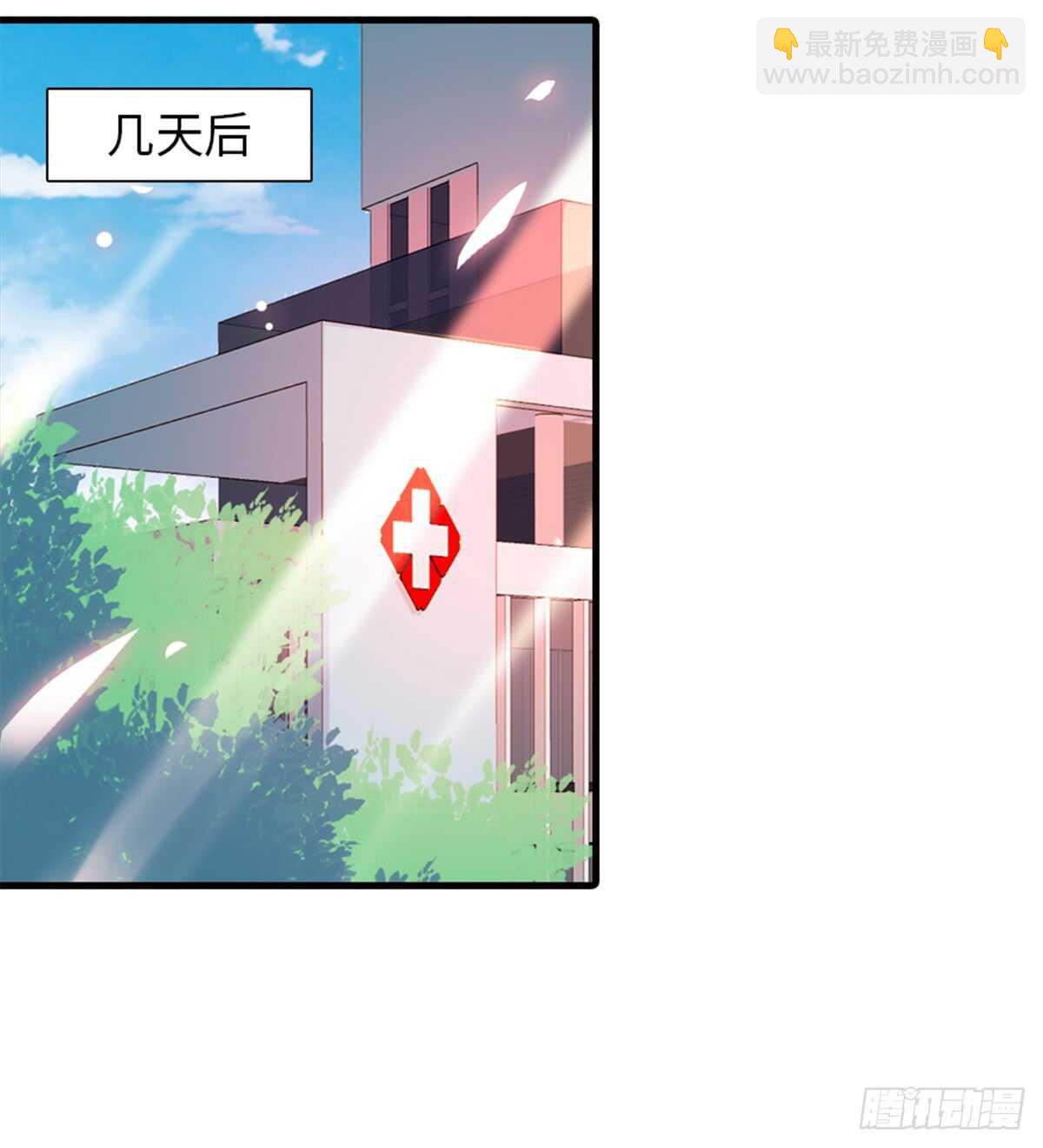 第214话 陆铭绿云罩顶？11