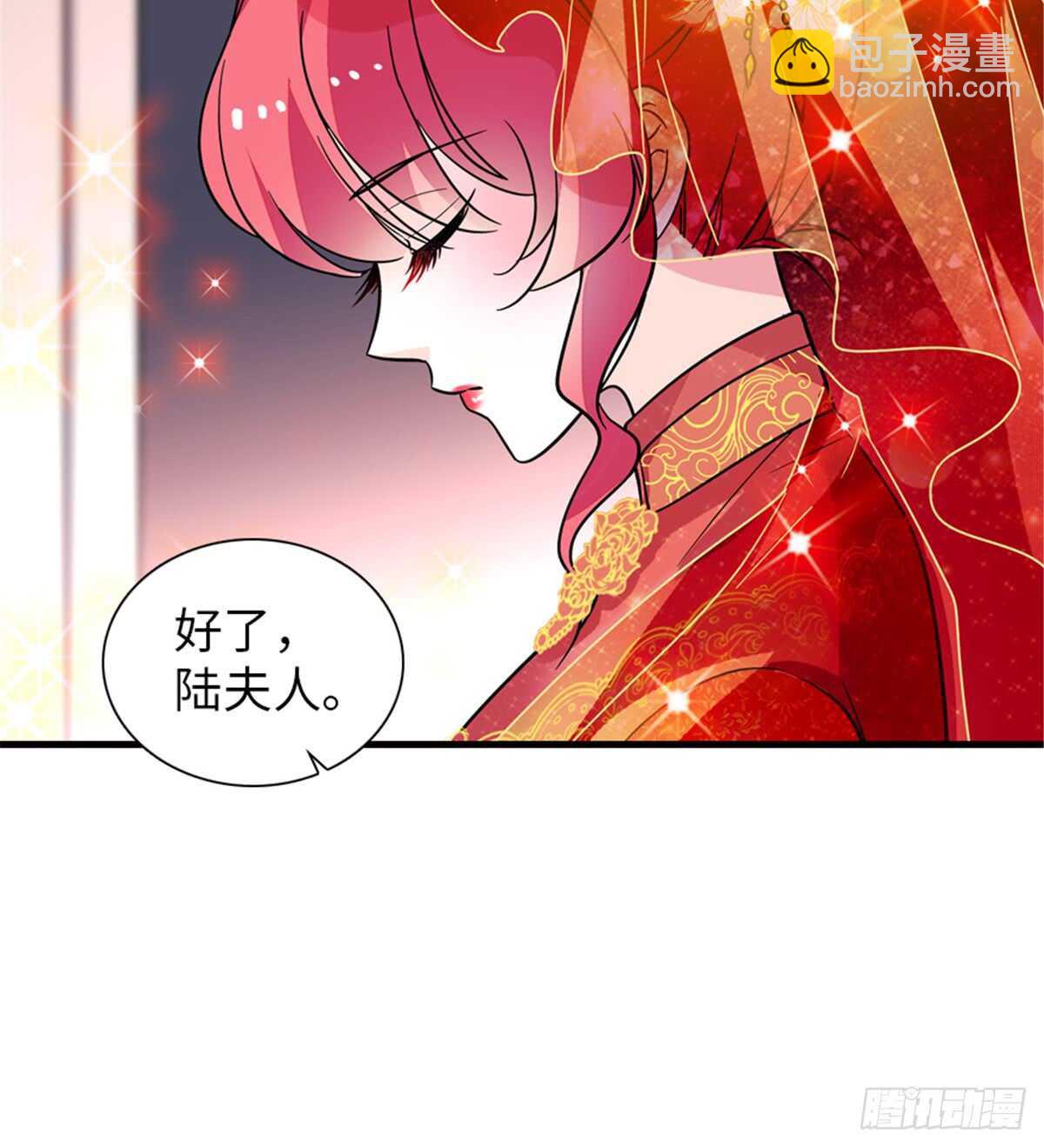 第214话 陆铭绿云罩顶？15