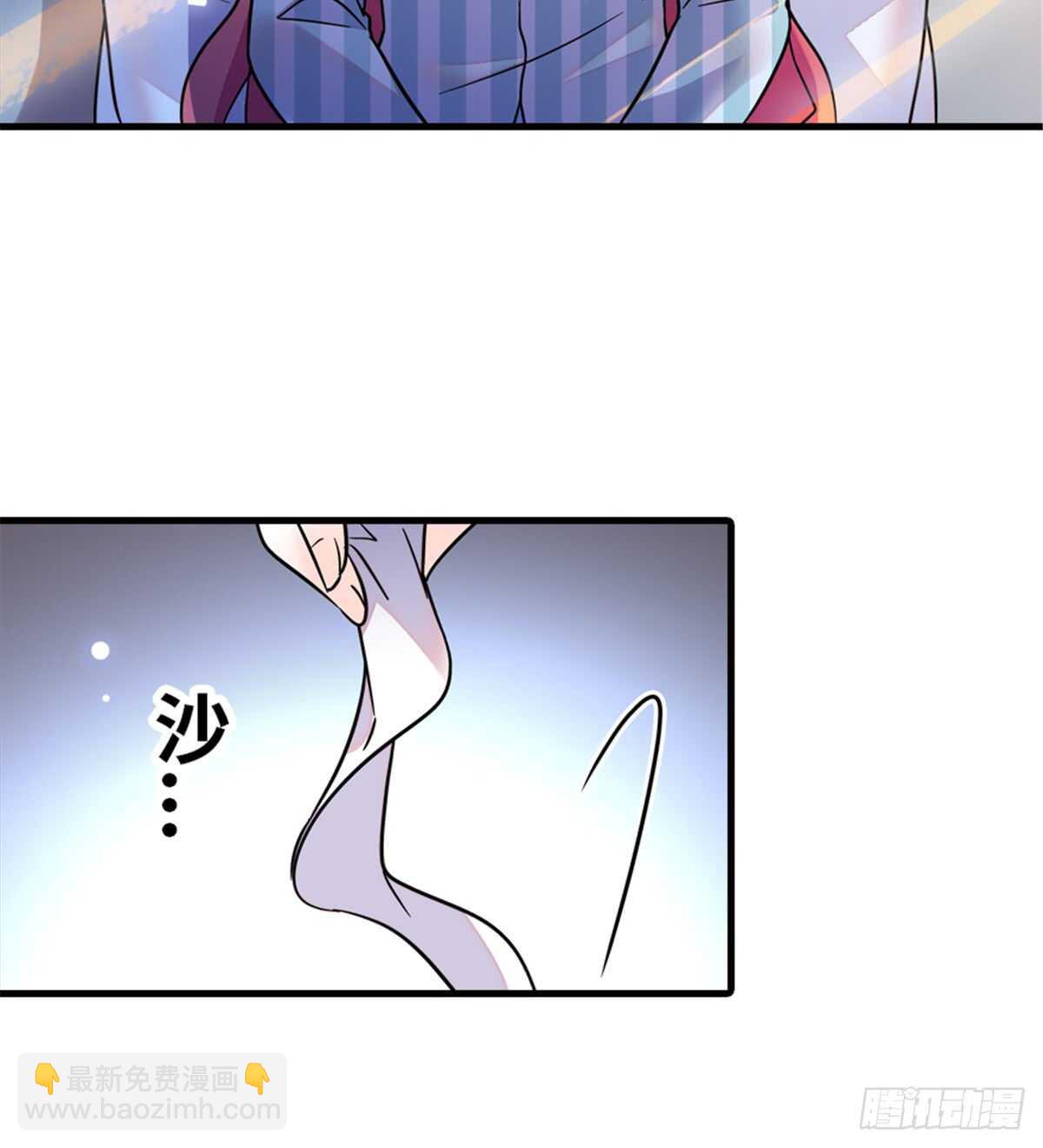 第214话 陆铭绿云罩顶？2
