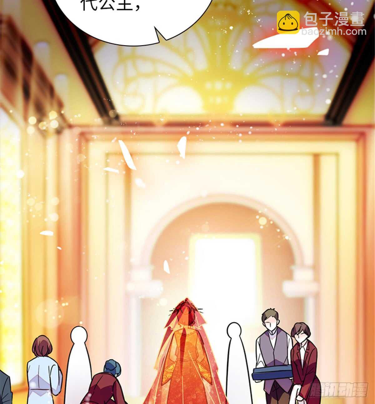 第214话 陆铭绿云罩顶？20