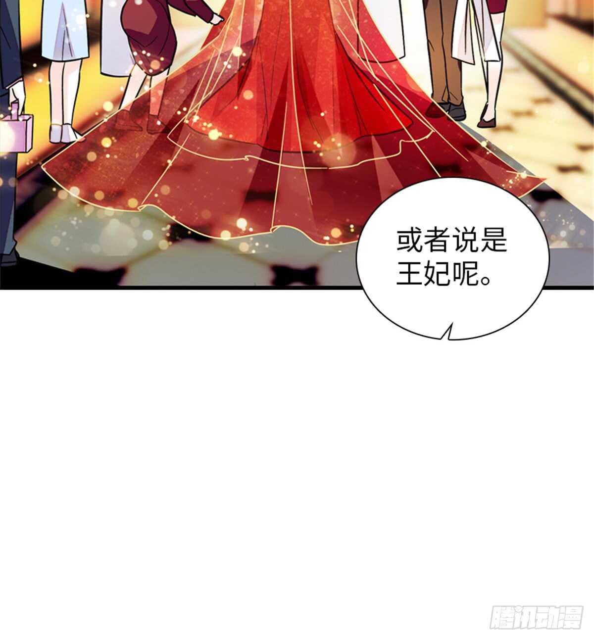 第214话 陆铭绿云罩顶？21