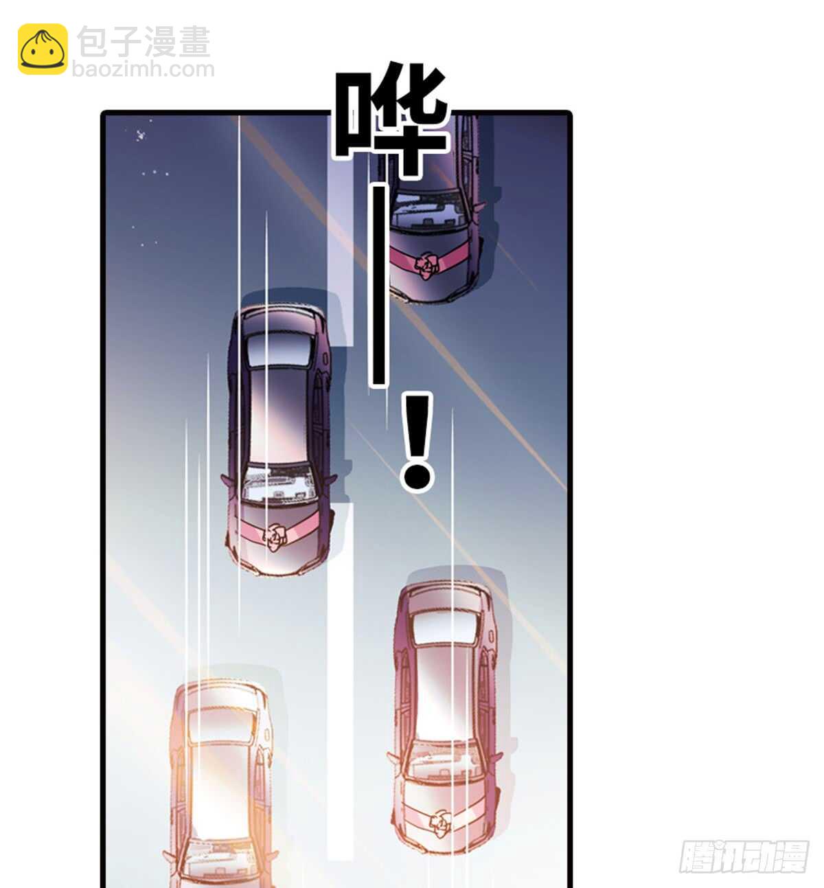 第214话 陆铭绿云罩顶？22