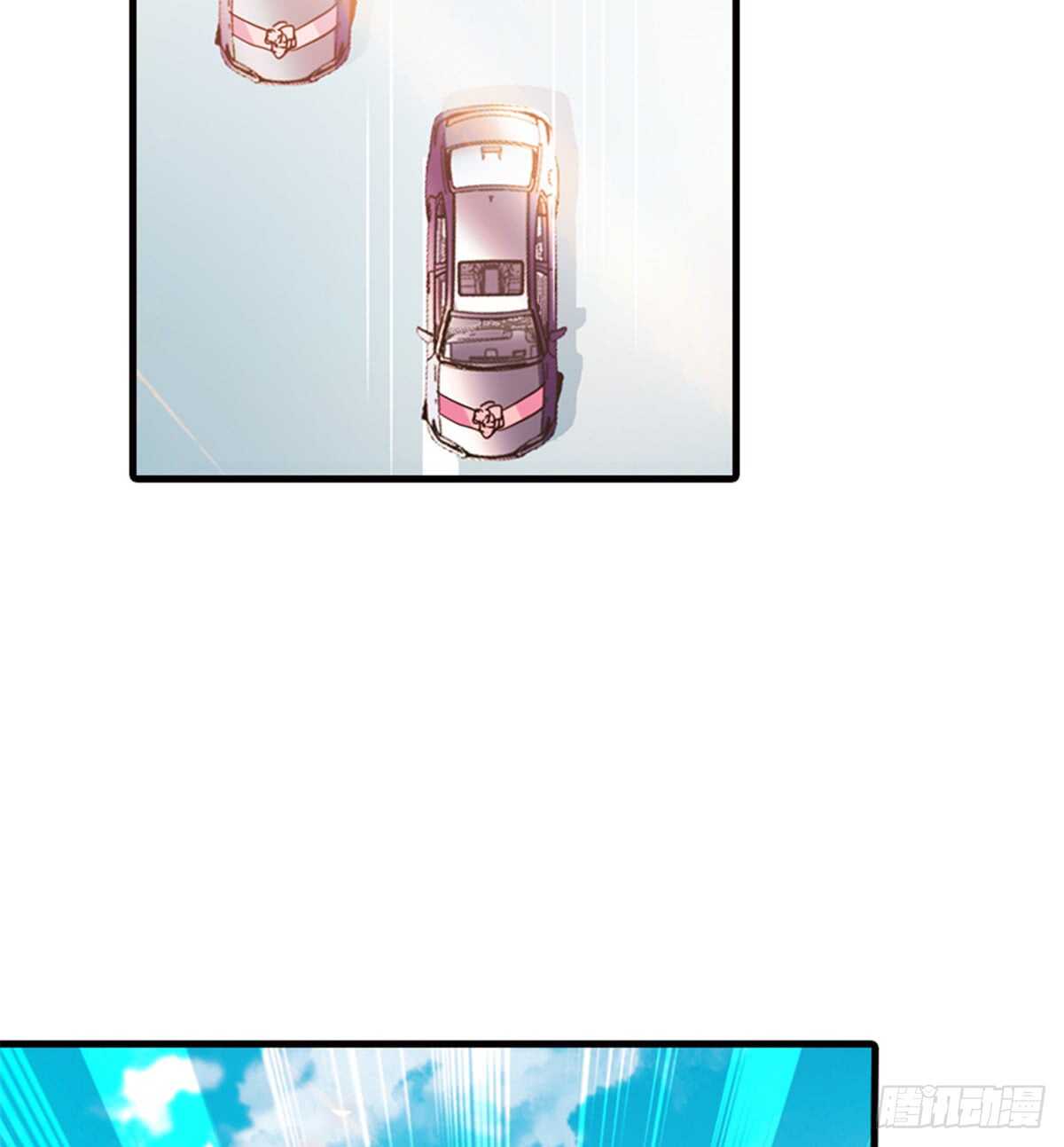 第214话 陆铭绿云罩顶？23