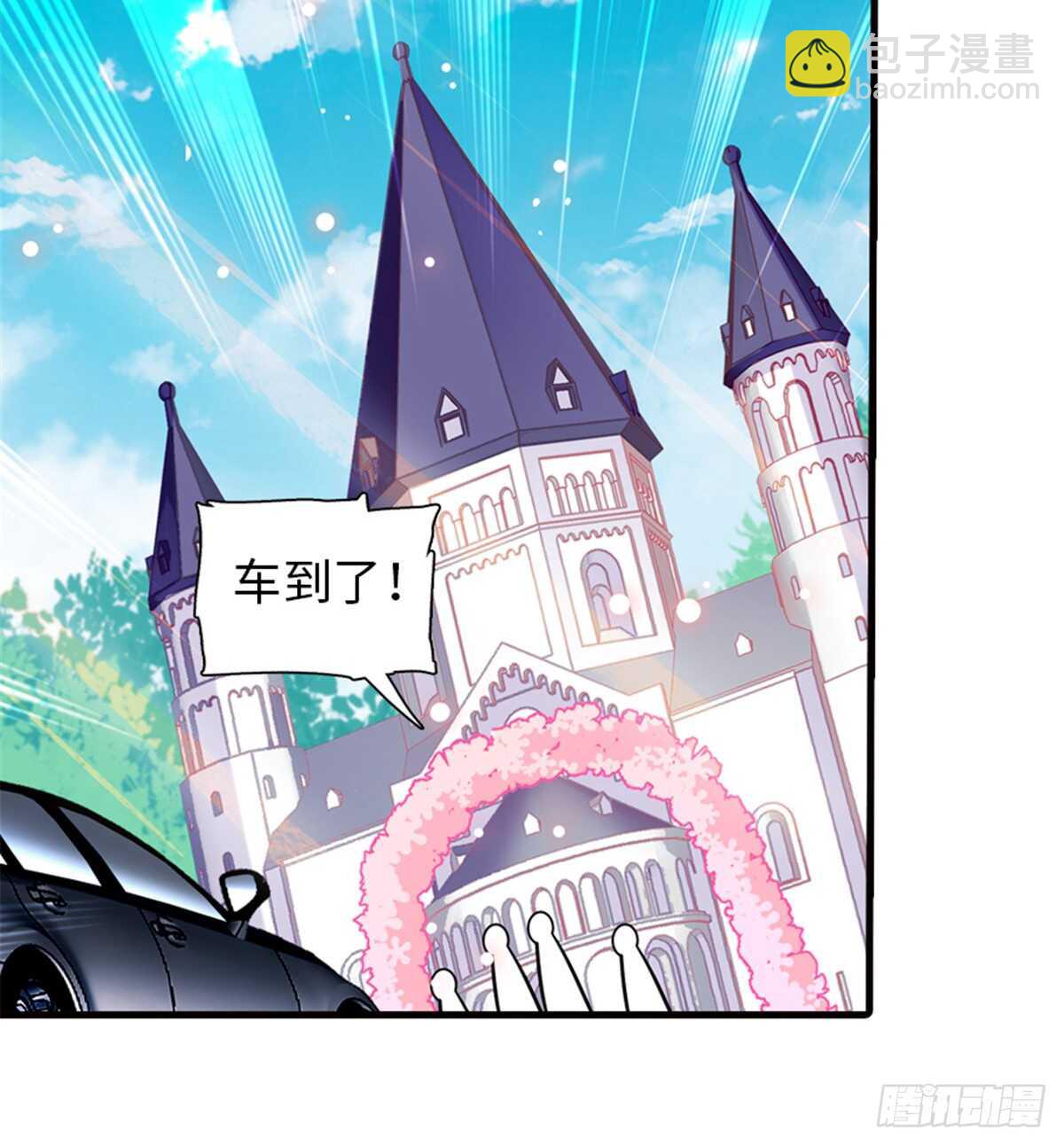 第214话 陆铭绿云罩顶？24