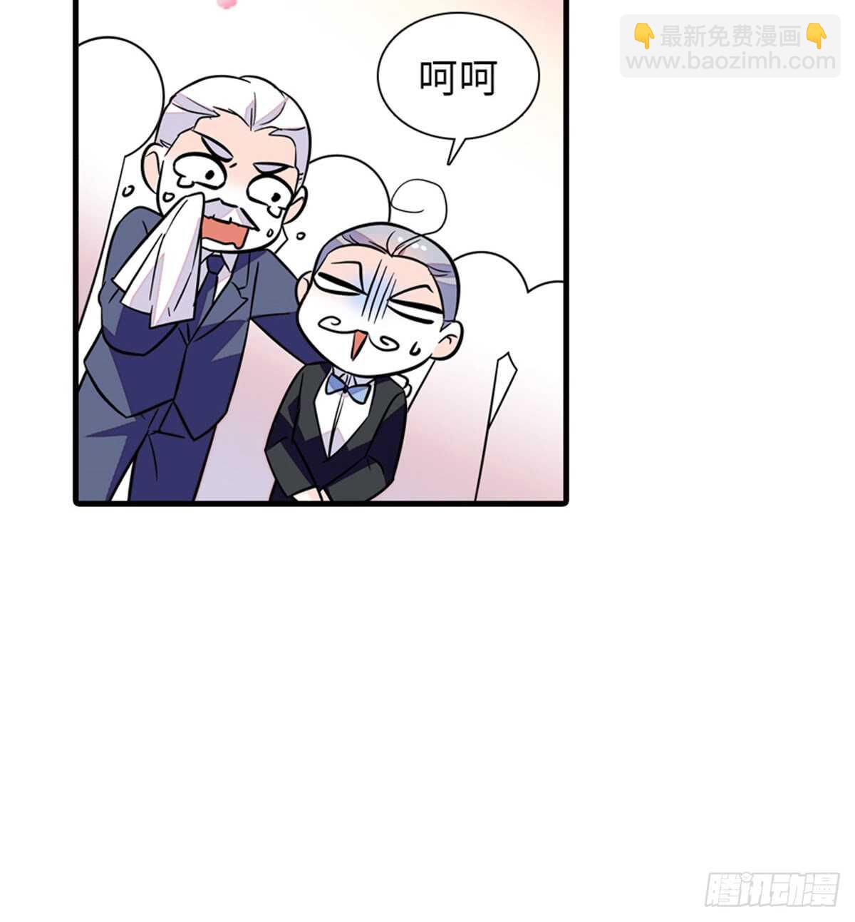 第214话 陆铭绿云罩顶？27