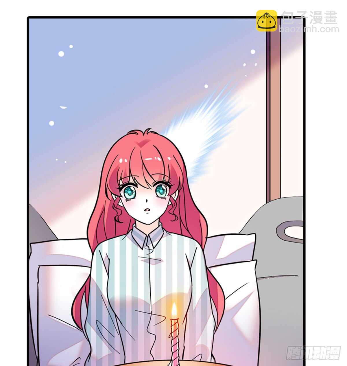 第214话 陆铭绿云罩顶？4