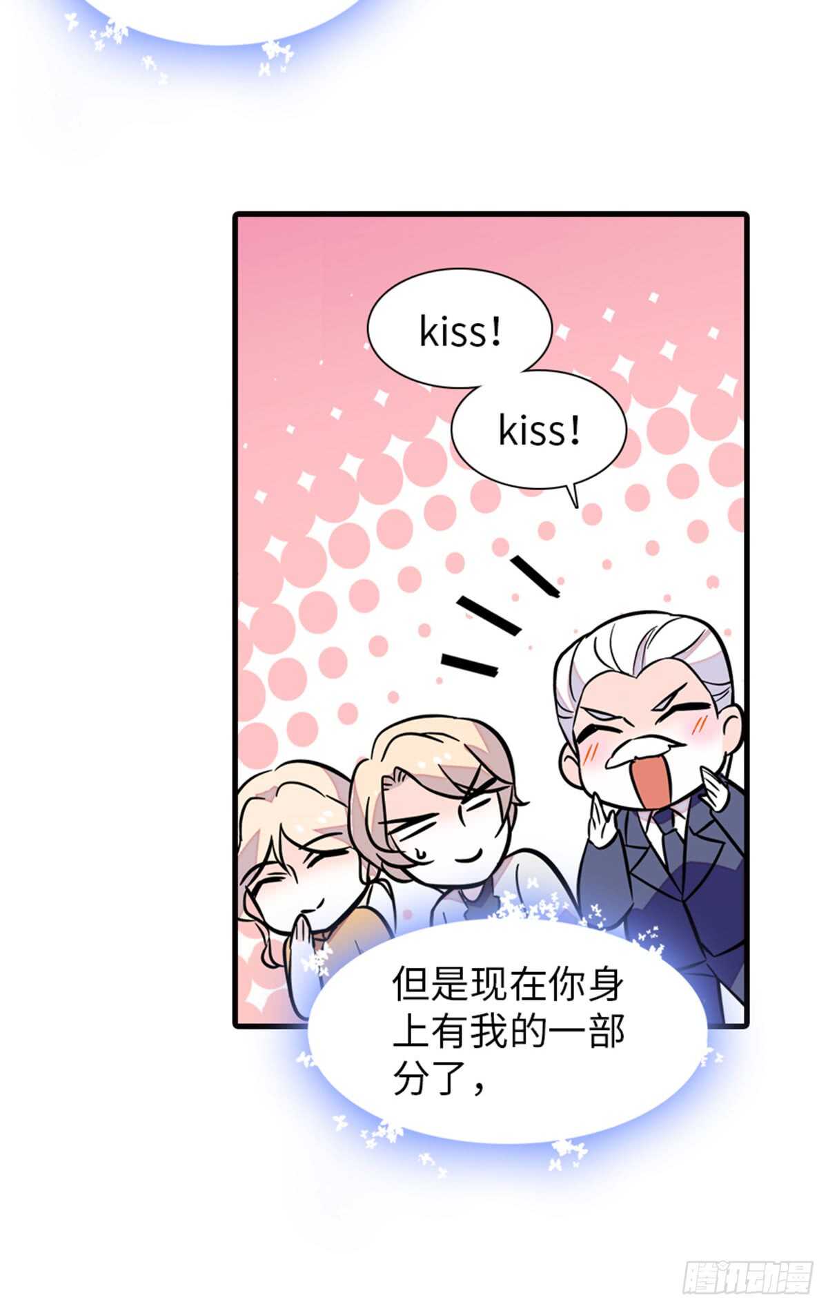 第214话 陆铭绿云罩顶？50