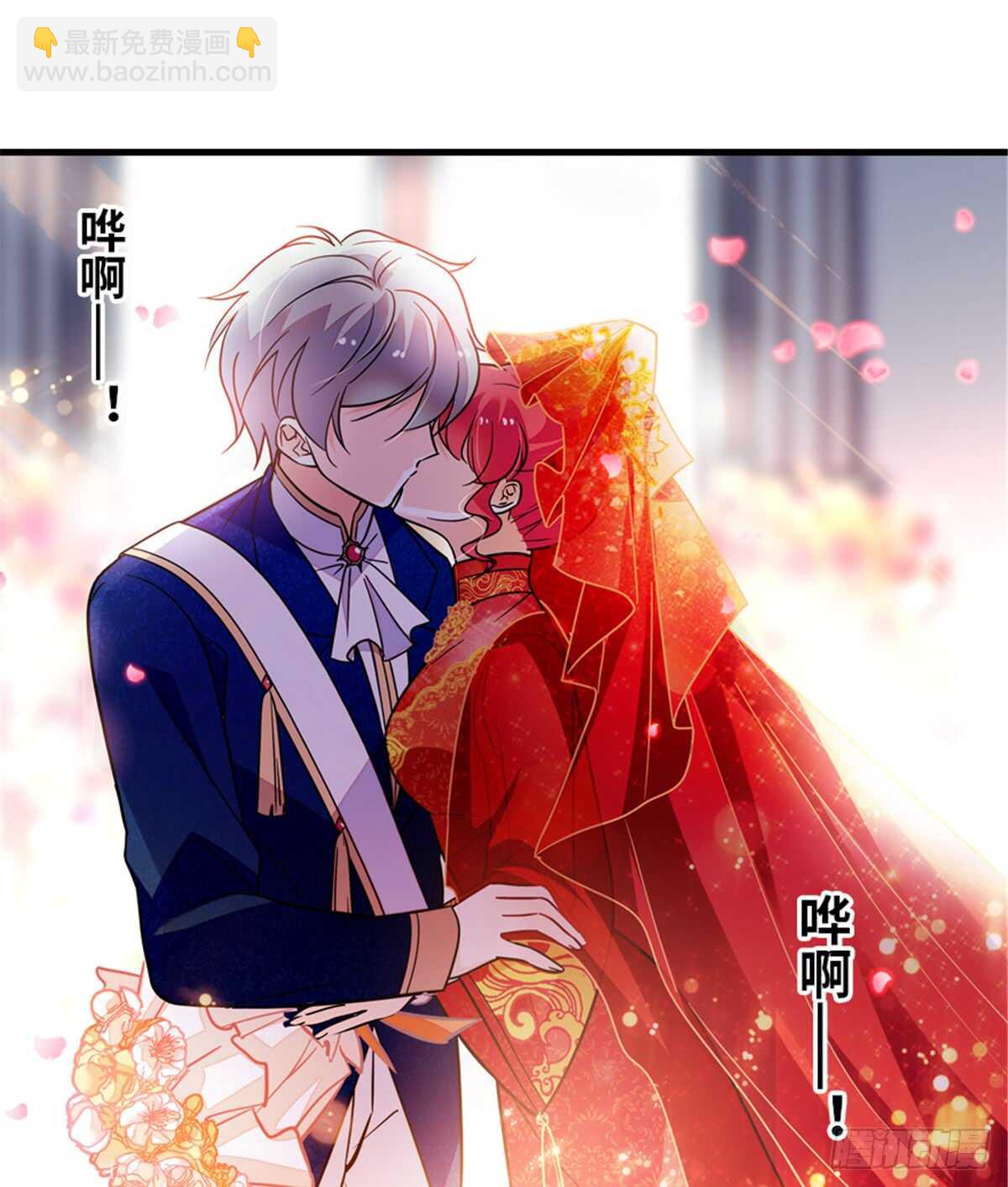 第214话 陆铭绿云罩顶？51