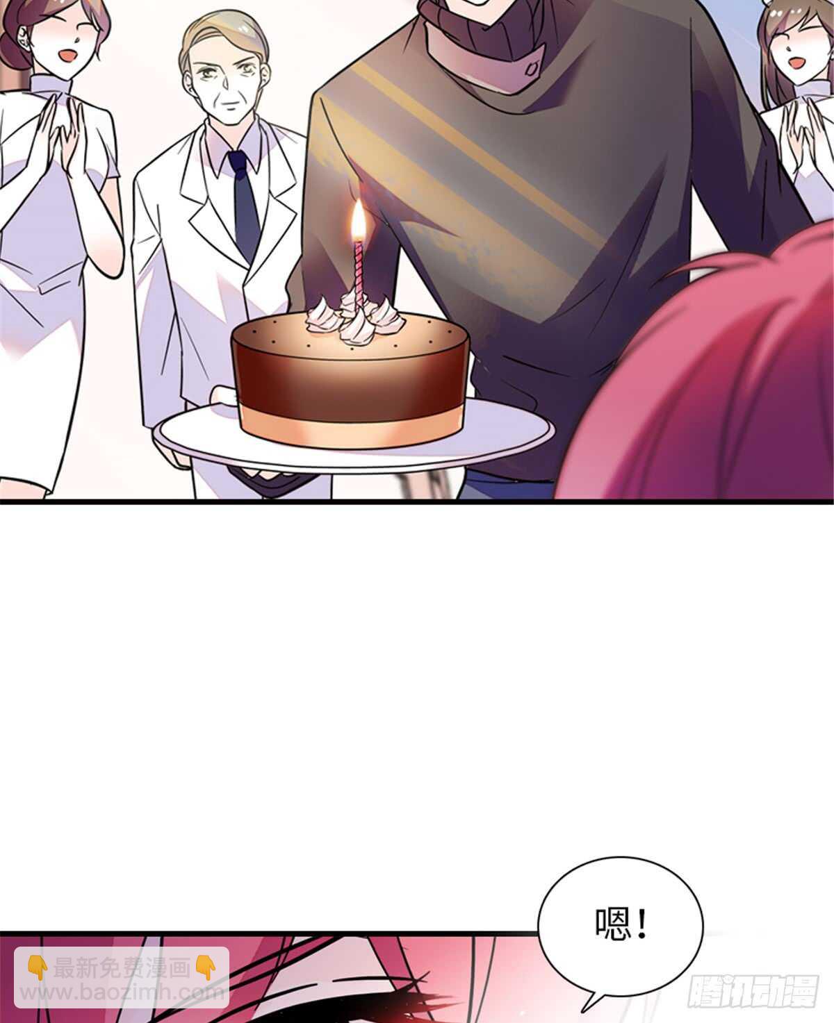 第214话 陆铭绿云罩顶？6