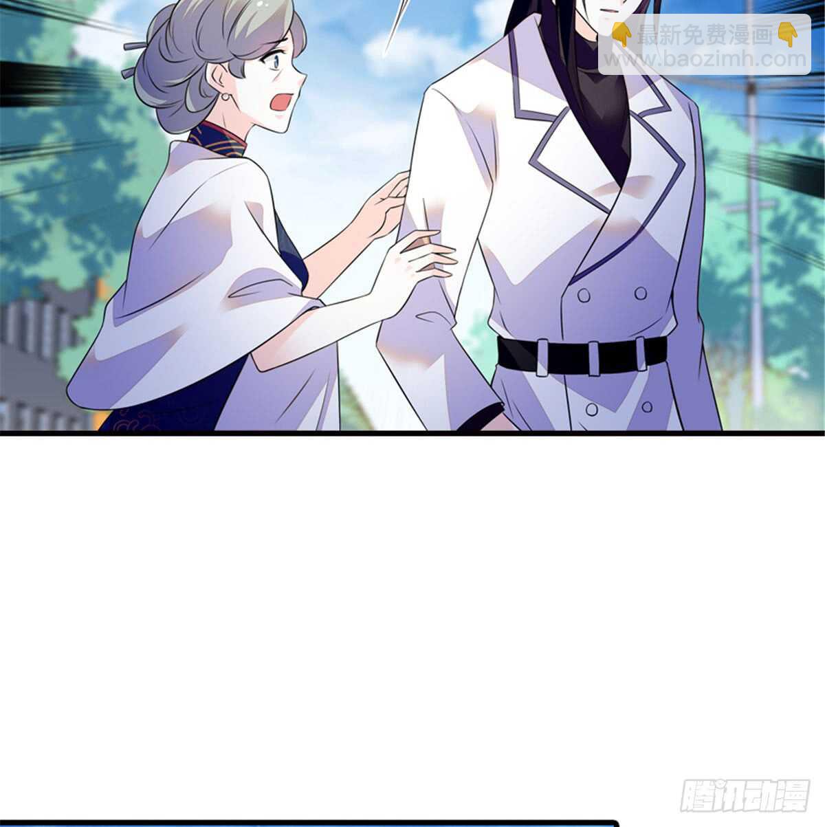 第215话 我就是要宠着她！10